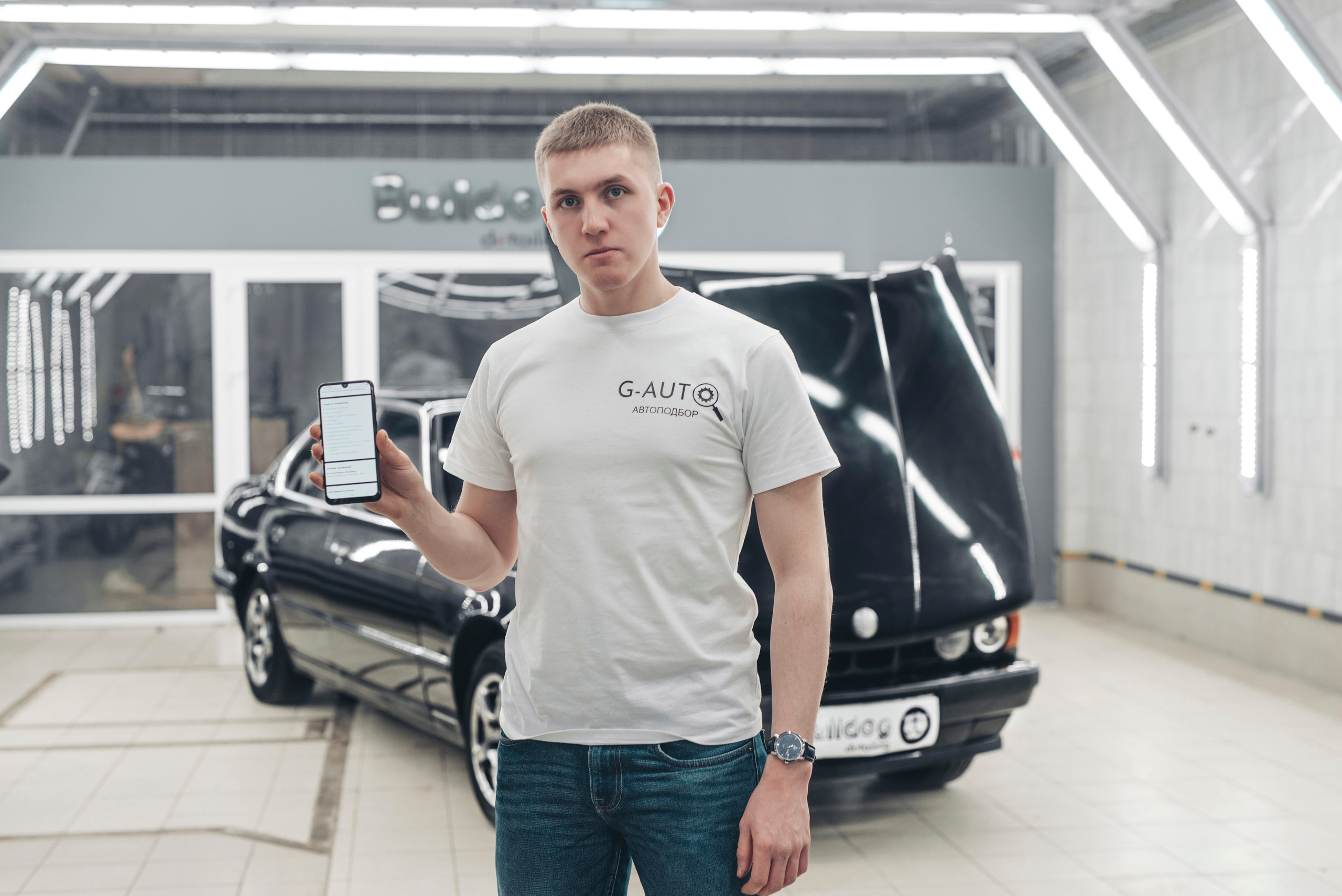 Автоэксперт. Фотограф в Санкт-Петербурге и Ленинградской области