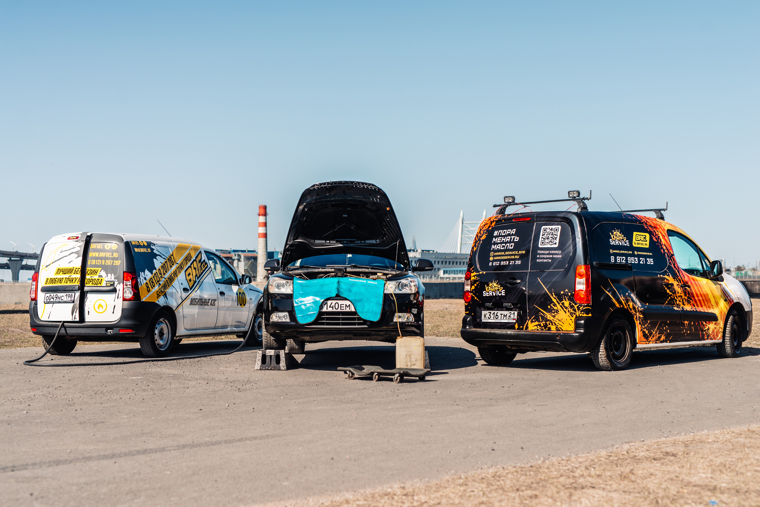 BR Fuel & Kairos Service. Фотограф в Санкт-Петербурге и Ленинградской области