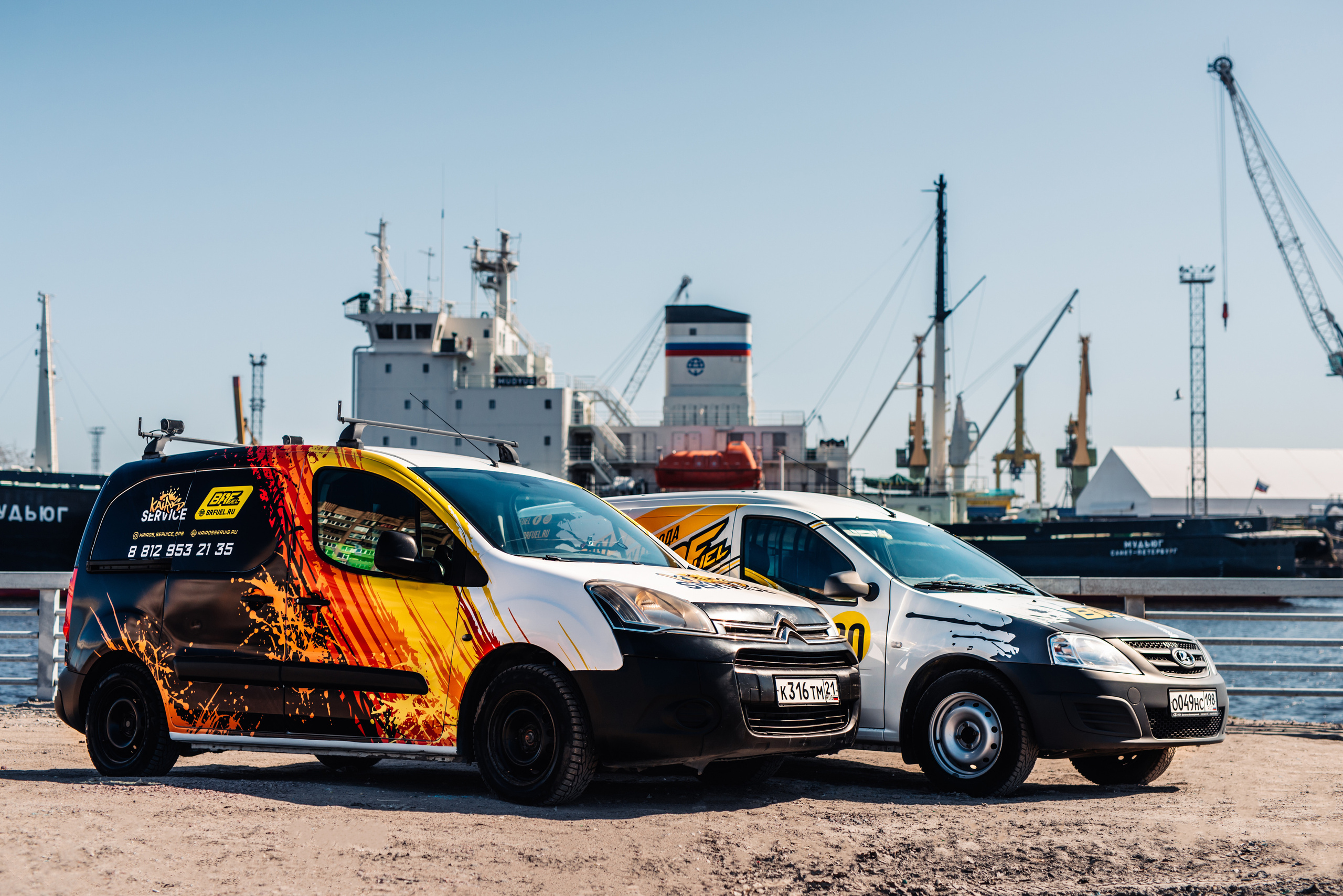 BR Fuel & Kairos Service. Фотограф в Санкт-Петербурге и Ленинградской области