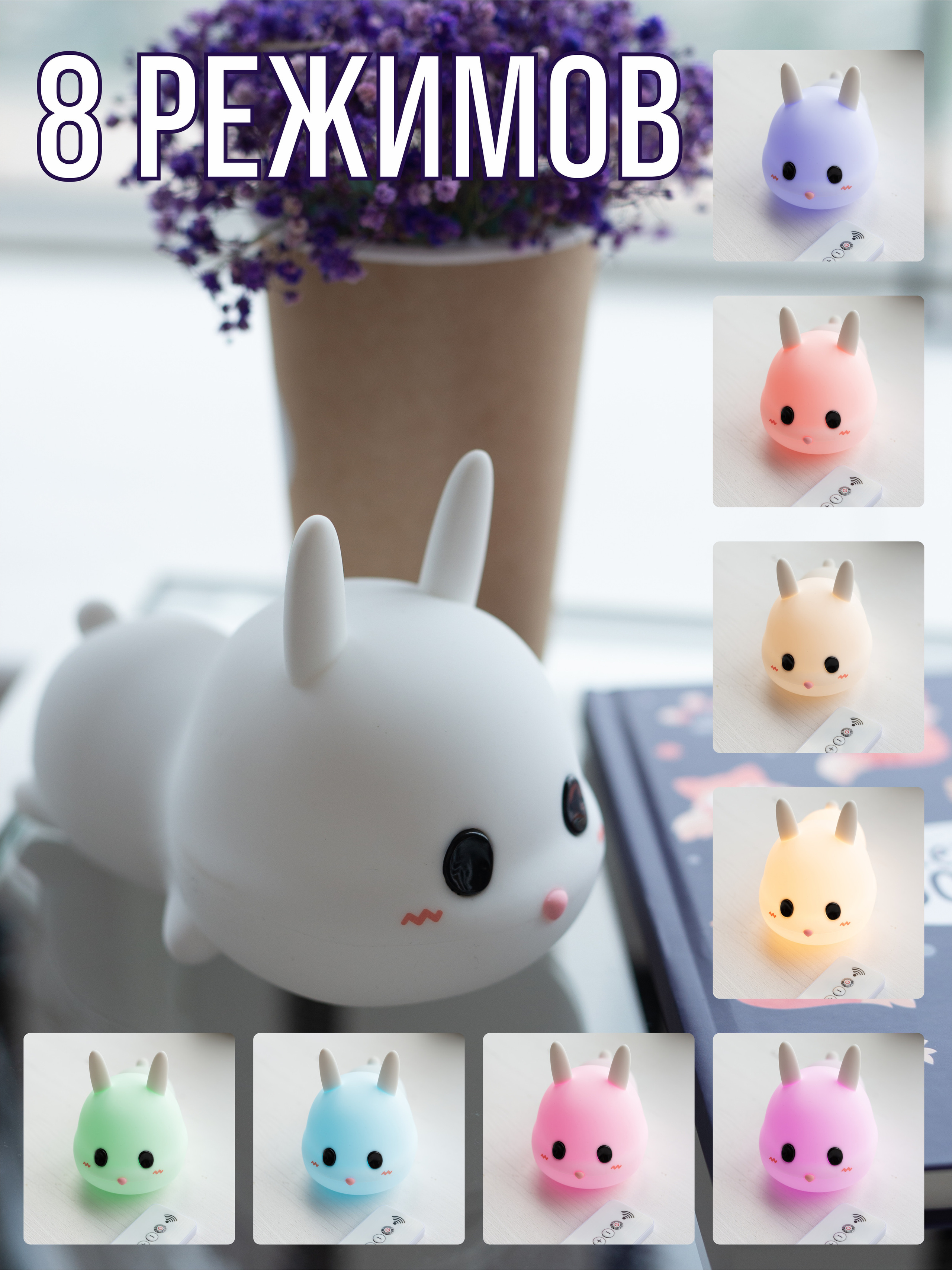 Лампы. Фотограф в Санкт-Петербурге и Ленинградской области