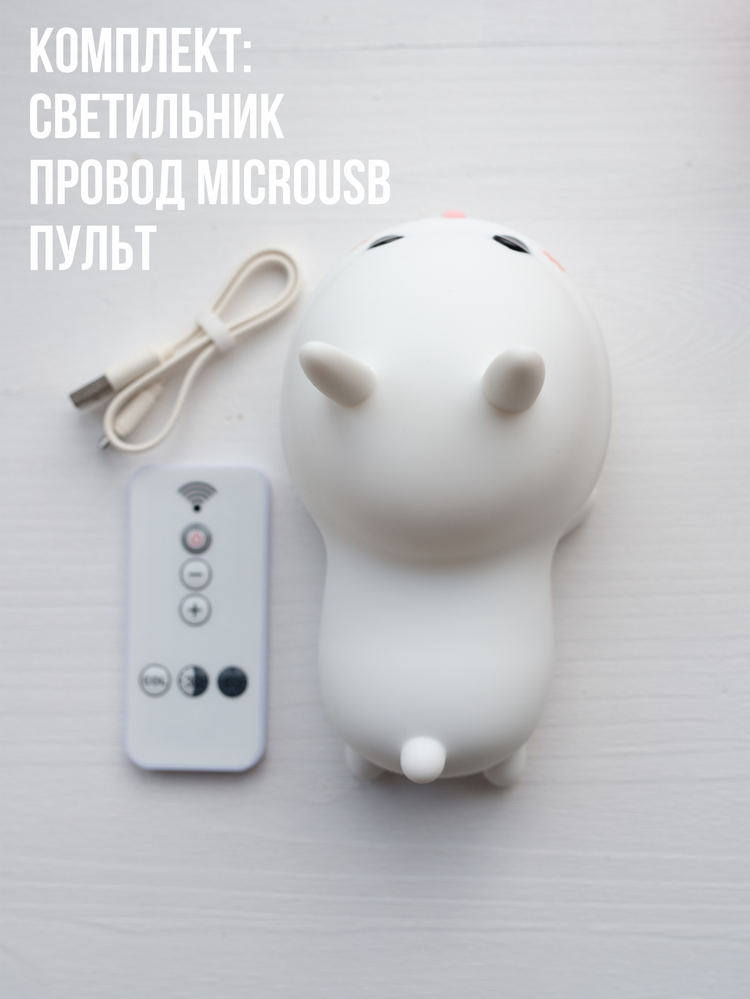 Лампы. Фотограф в Санкт-Петербурге и Ленинградской области