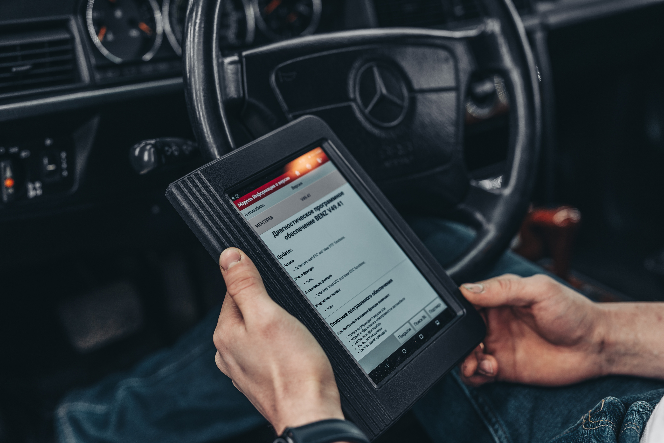 Автоэксперт. Фотограф в Санкт-Петербурге и Ленинградской области