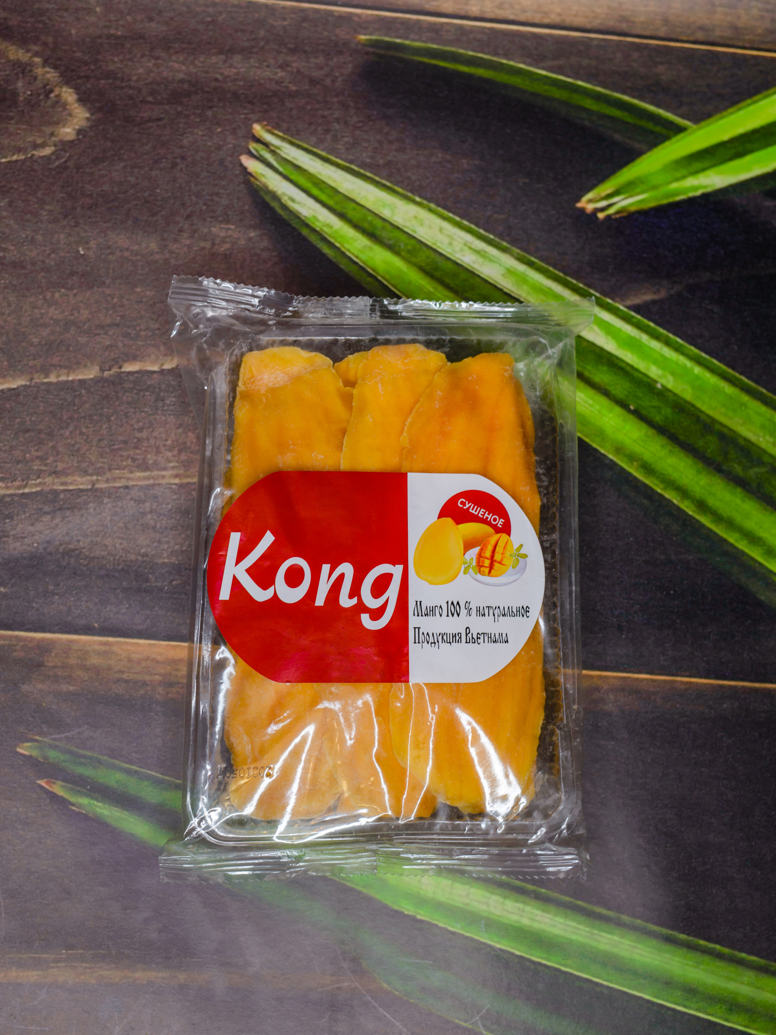 Манго. Фотограф в Санкт-Петербурге и Ленинградской области