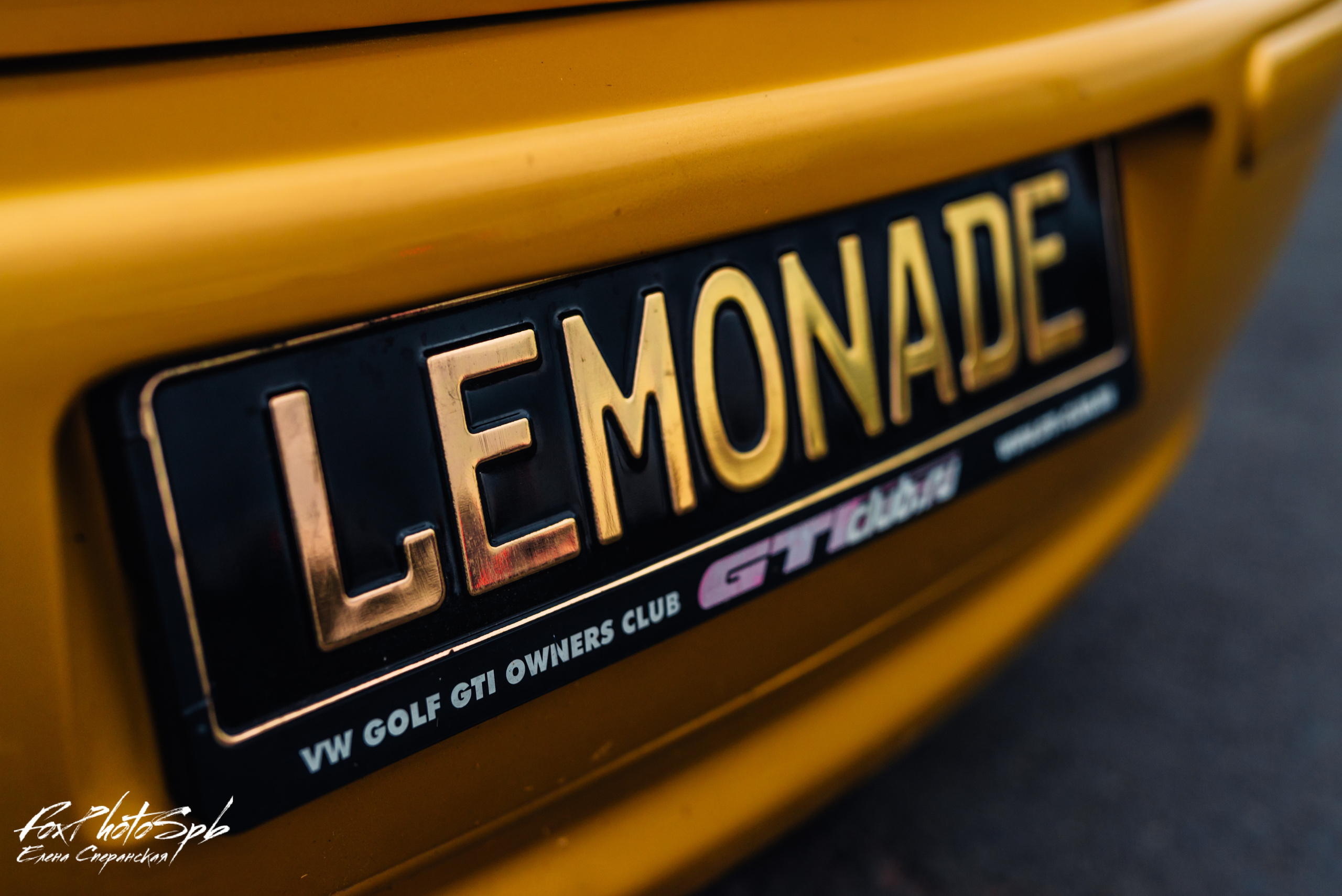 Volkswagen Golf Lemonade. Фотограф в Санкт-Петербурге и Ленинградской области