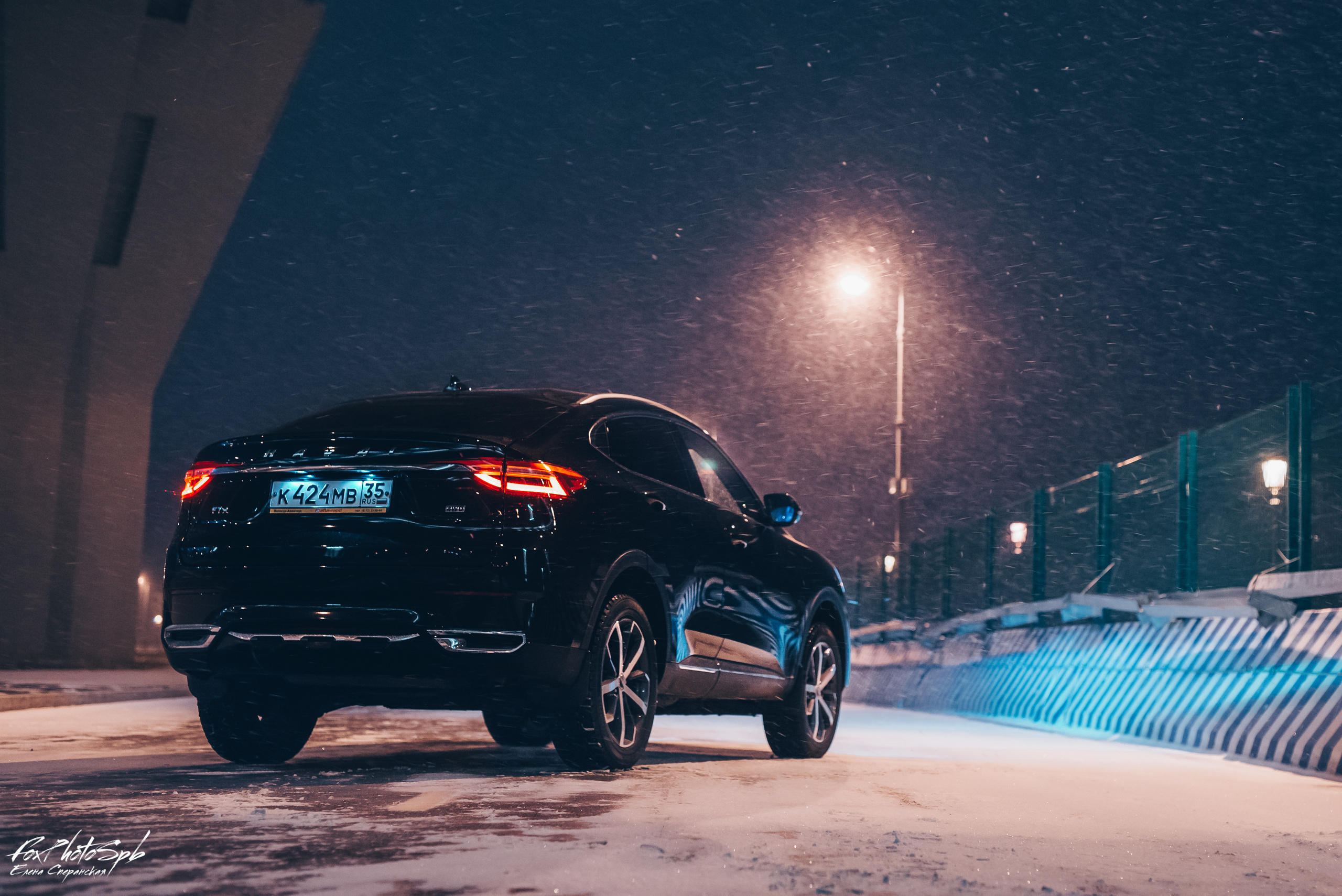 Haval. Фотограф в Санкт-Петербурге и Ленинградской области