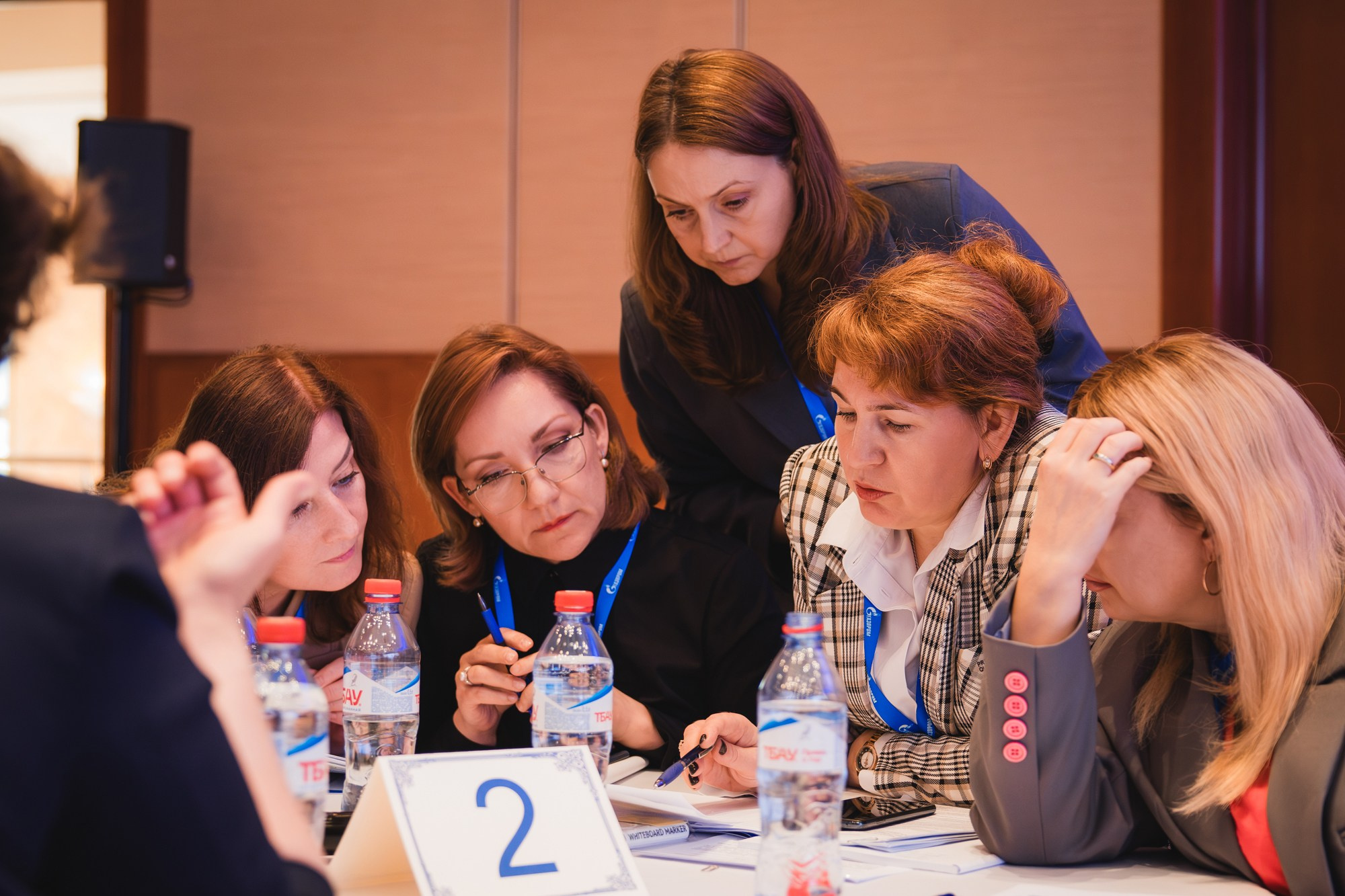 Внутрикорпоративный форум «ГАЗПРОМ»