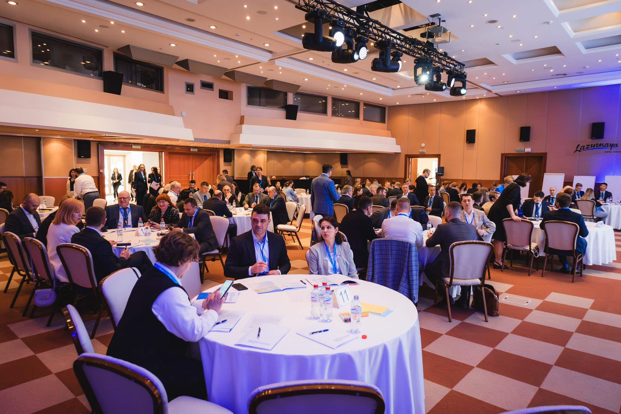 Внутрикорпоративный форум «ГАЗПРОМ»