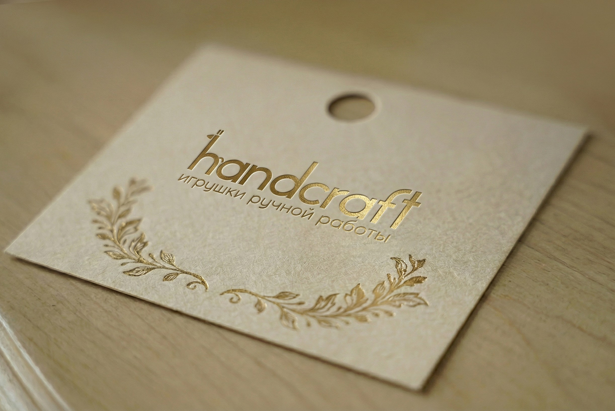 Handcraft игрушки ручной работы. Шаблоны и дизайны выпускных альбомов и фотокниг