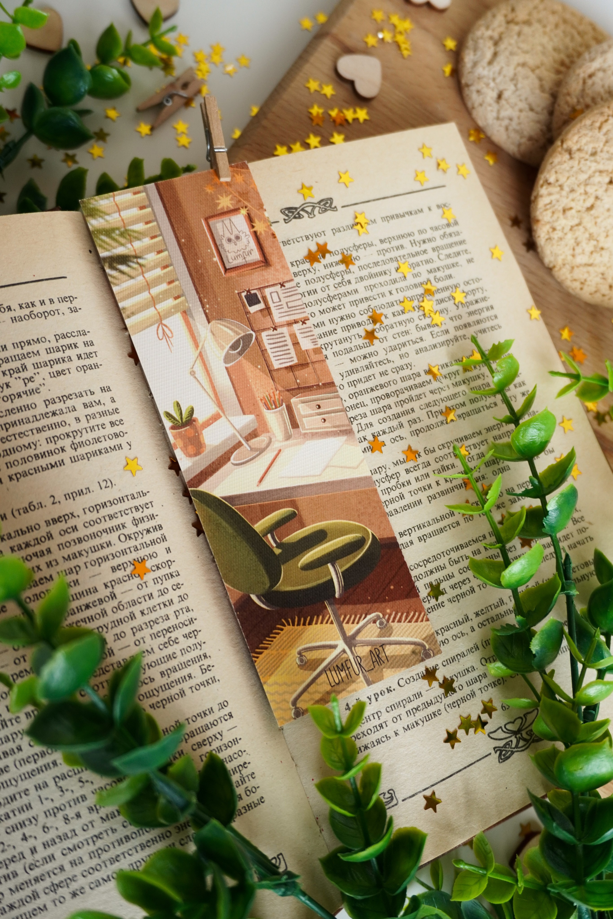 Канцелярия. Кузнецова Мария — профессиональный фотограф в Санкт-Петербурге | Предметная фотосъёмка, модельные тесты, актёрское портфолио, концерты