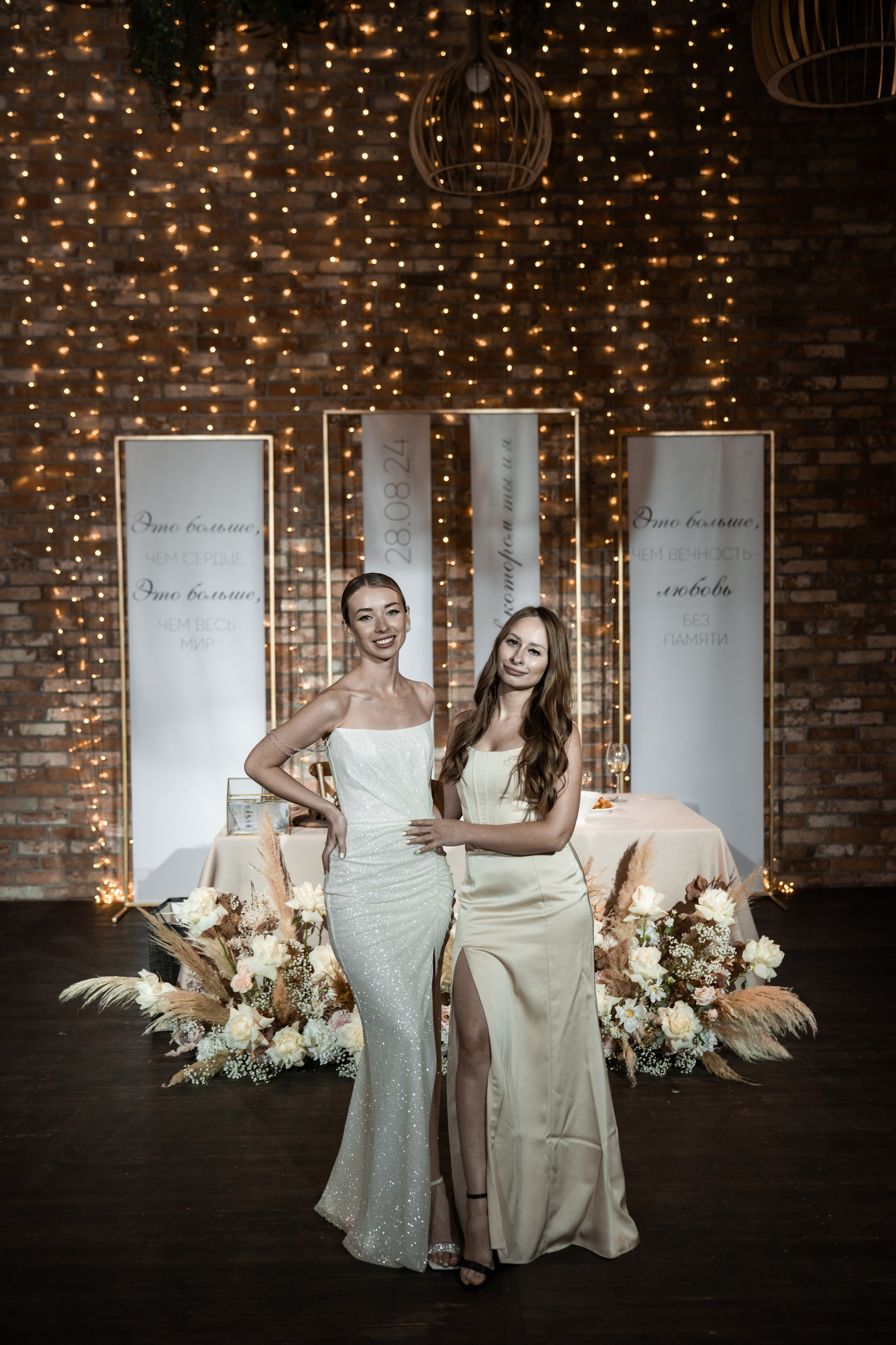 2024. Богдан и Ирина. Свадебный и семейный фотограф в Москве и Европе Евгения Амелина