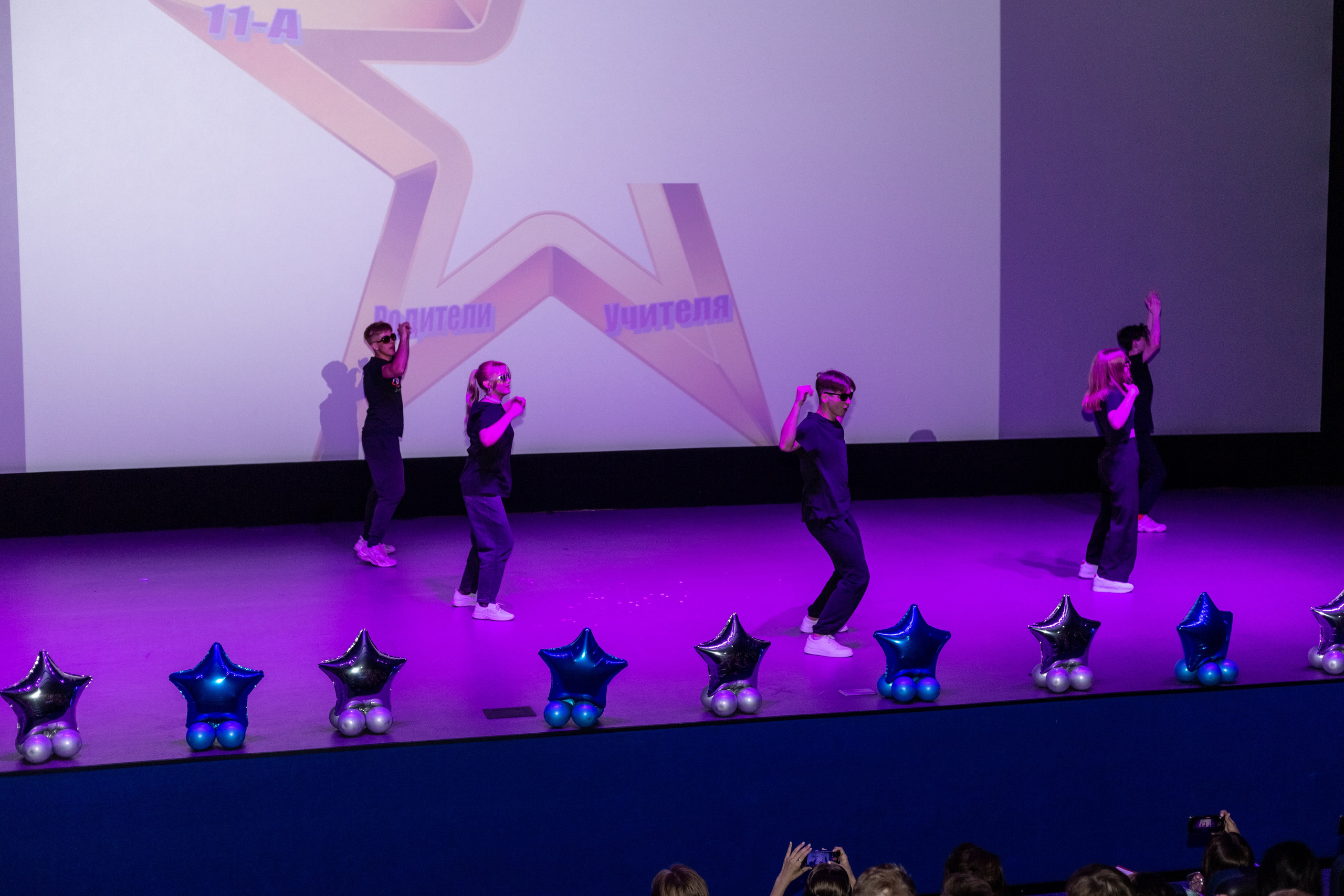 Выпускной. Выпускные альбомы Воронеж от Веры Соколовой