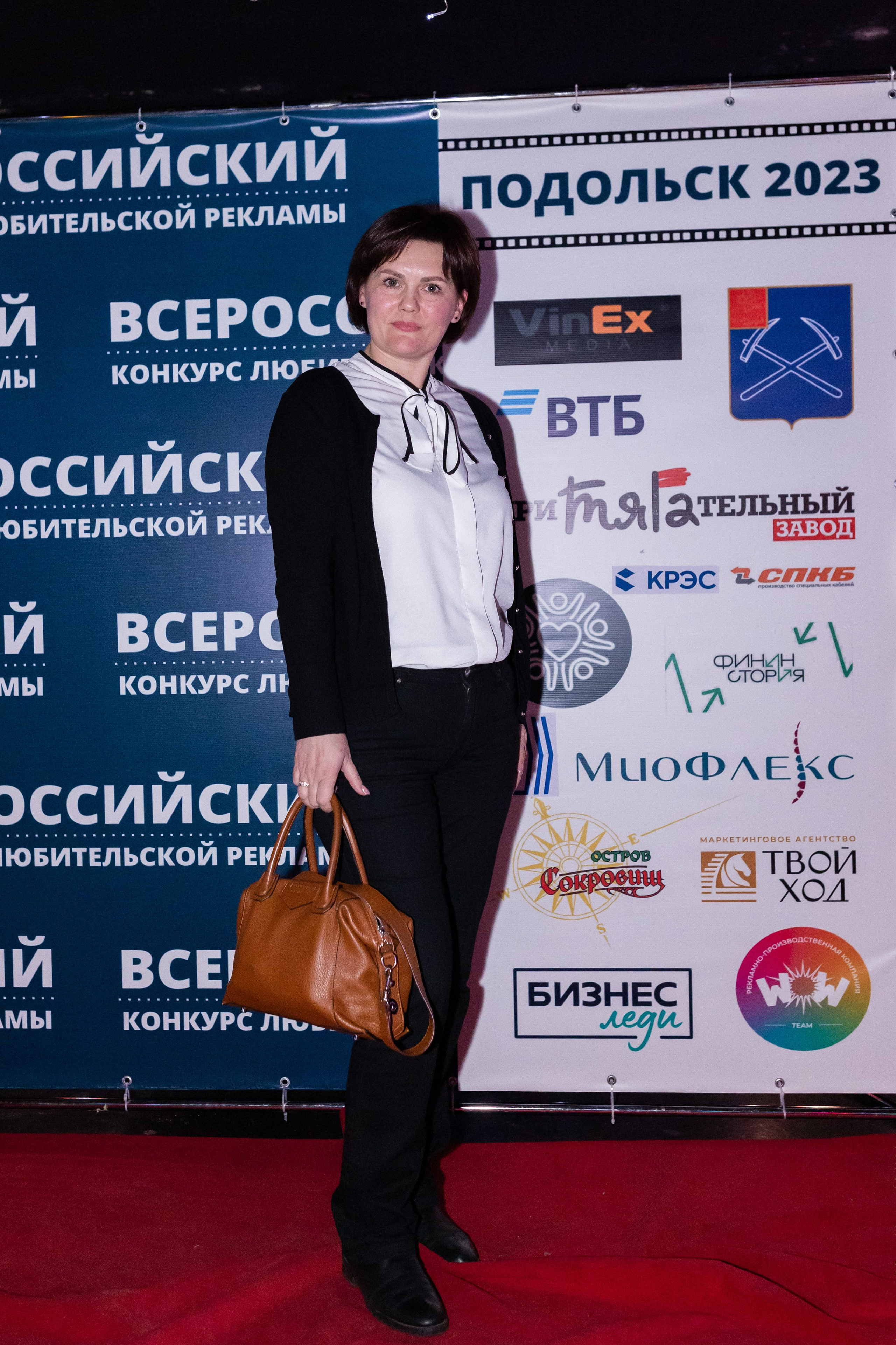 Всероссийский конкурс любительской рекламы. Сказочный фотограф для Вас и Вашей семьи