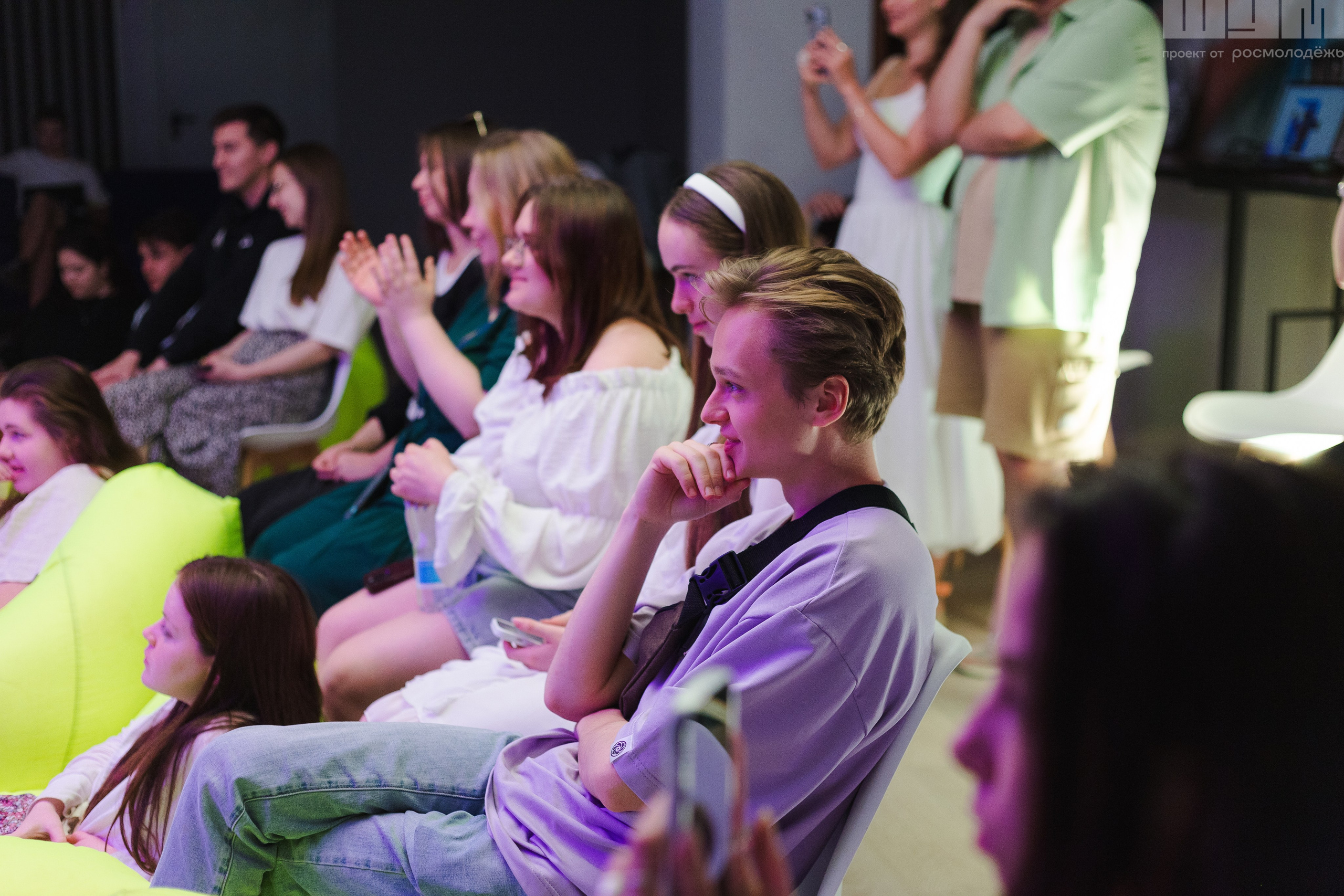 Блог-Тур ШУМ. Кристина | youseeitmyway | Фото