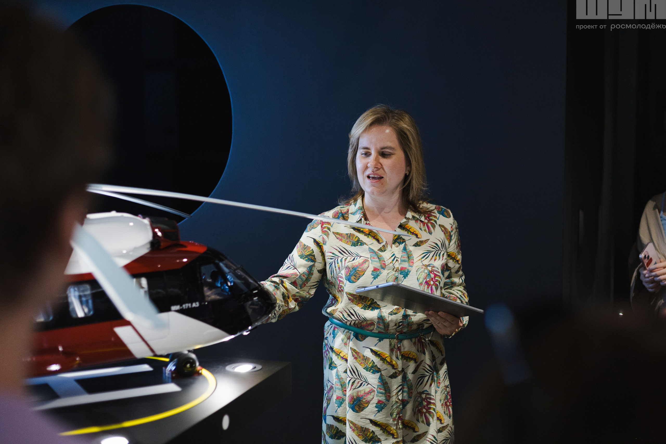 Блог-Тур ШУМ. Кристина | youseeitmyway | Фото