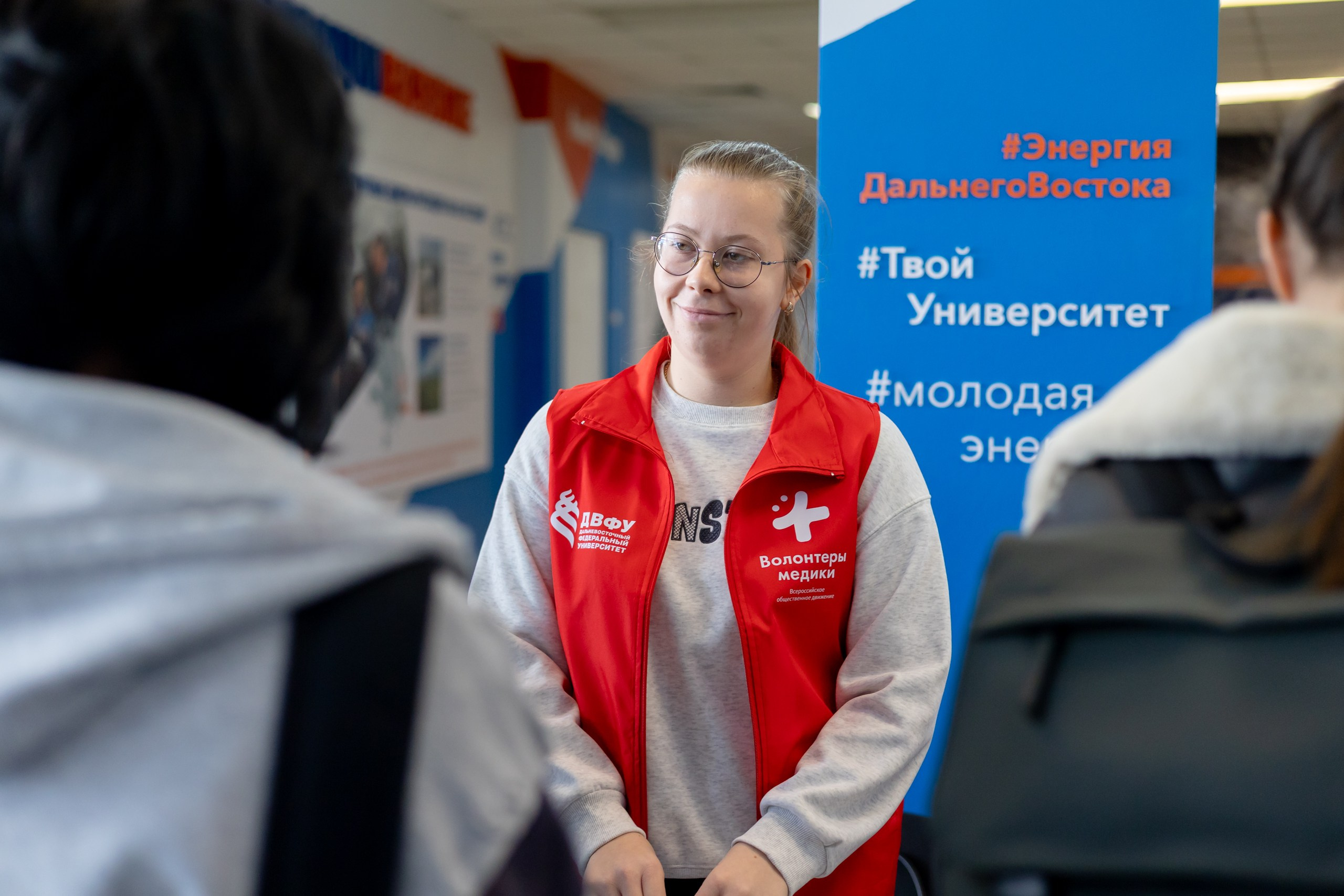 Приморье без ВИЧ. Главная