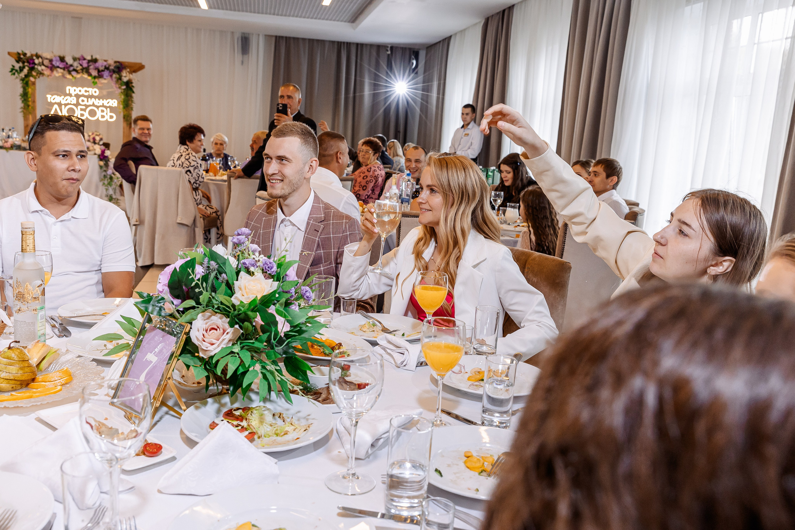 Любовь и Евгений. Свадебный и семейный фотограф в Челябинске Юлия Ишимова