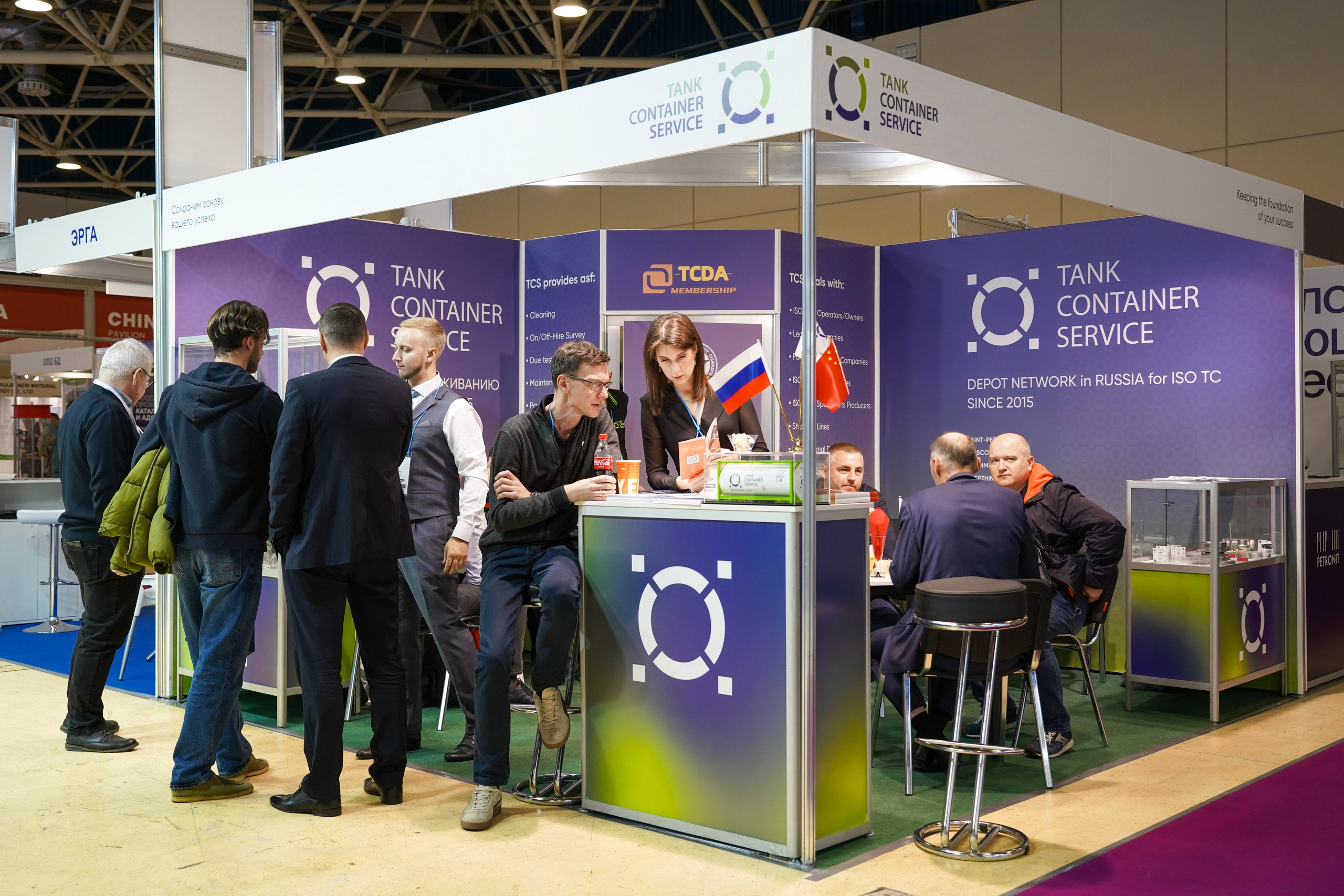 TANK CONTAINER SERVICE на выставке ХИМИЯ-2024. Фотограф b2b на выставки, конференции, форумы в Москве