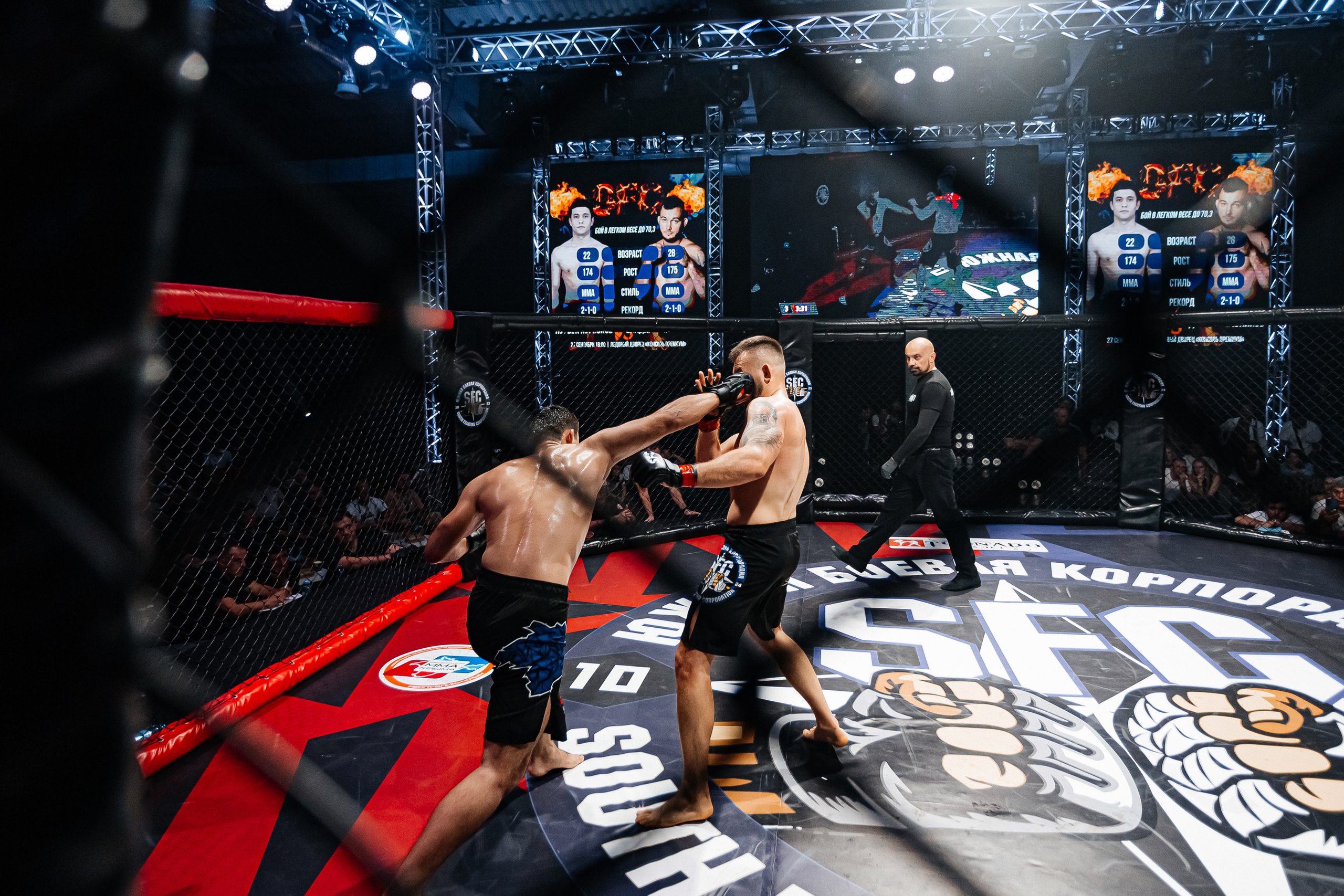 SFC III турнир по боям ММА. Аминов Руслан | Фотограф