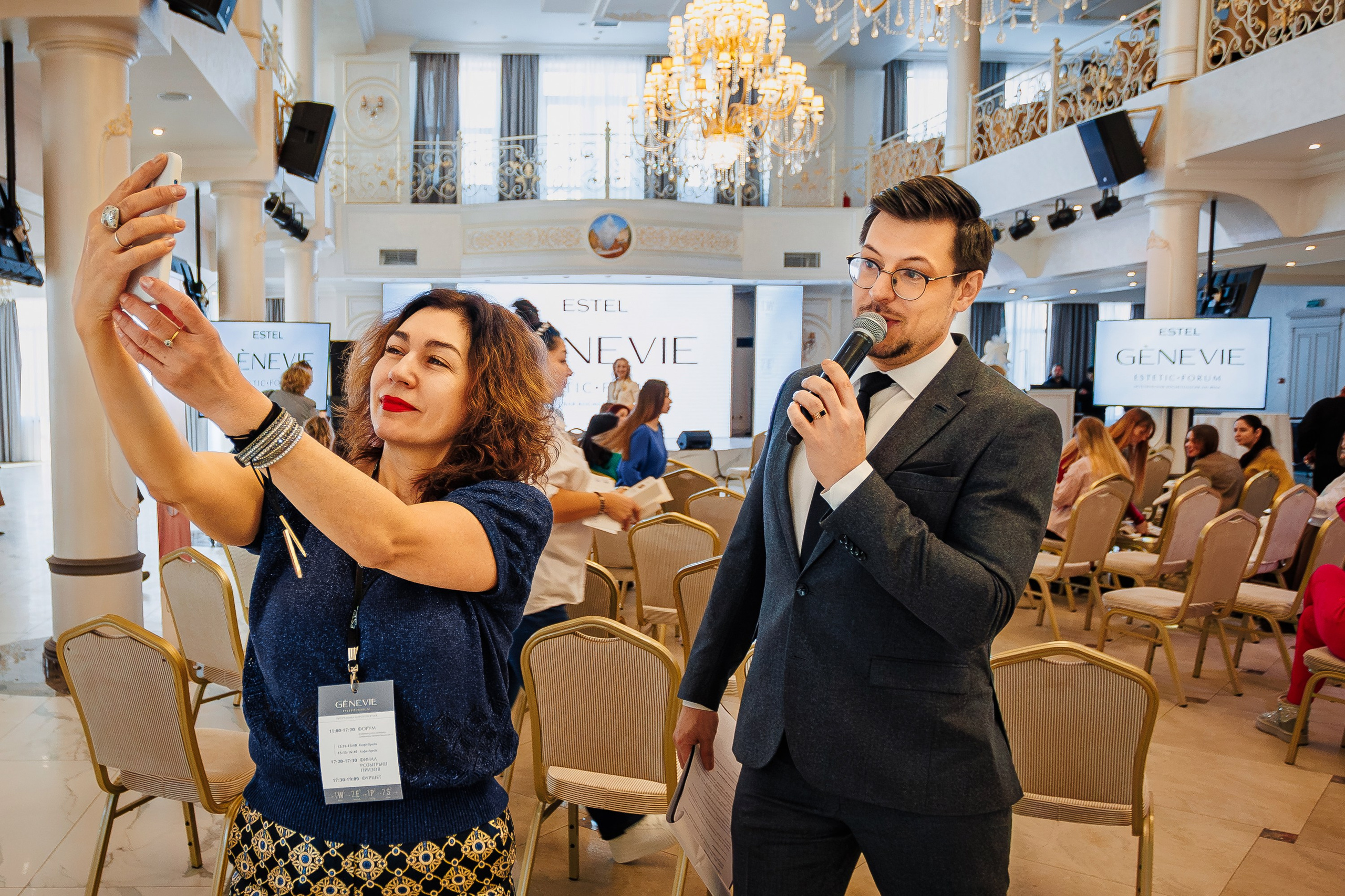 ESTEL GENEVIE Эстетик-форум_Marhal_Симферополь_11.02.2025. Аминов Руслан | Фотограф