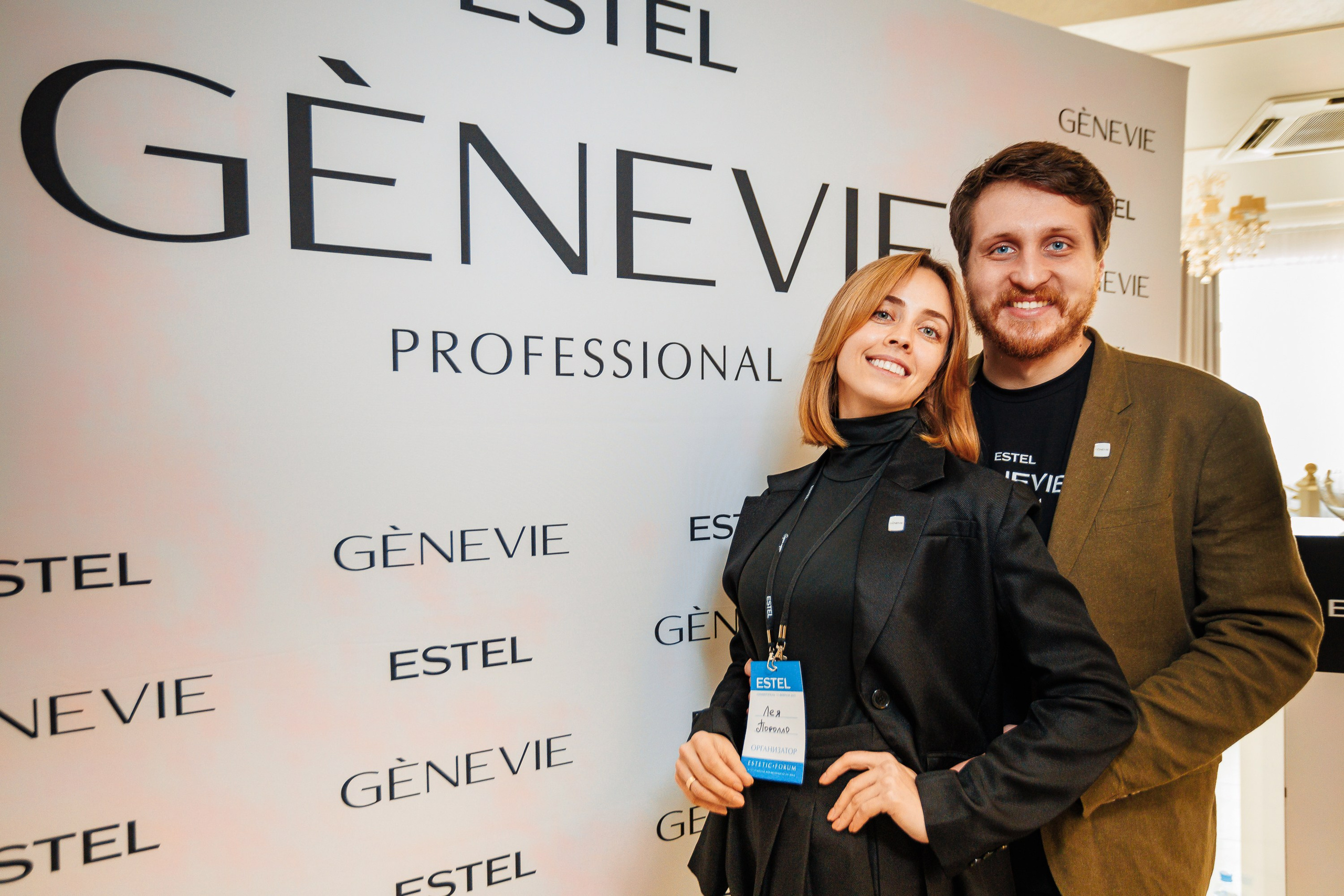 ESTEL GENEVIE Эстетик-форум_Marhal_Симферополь_11.02.2025. Аминов Руслан | Фотограф