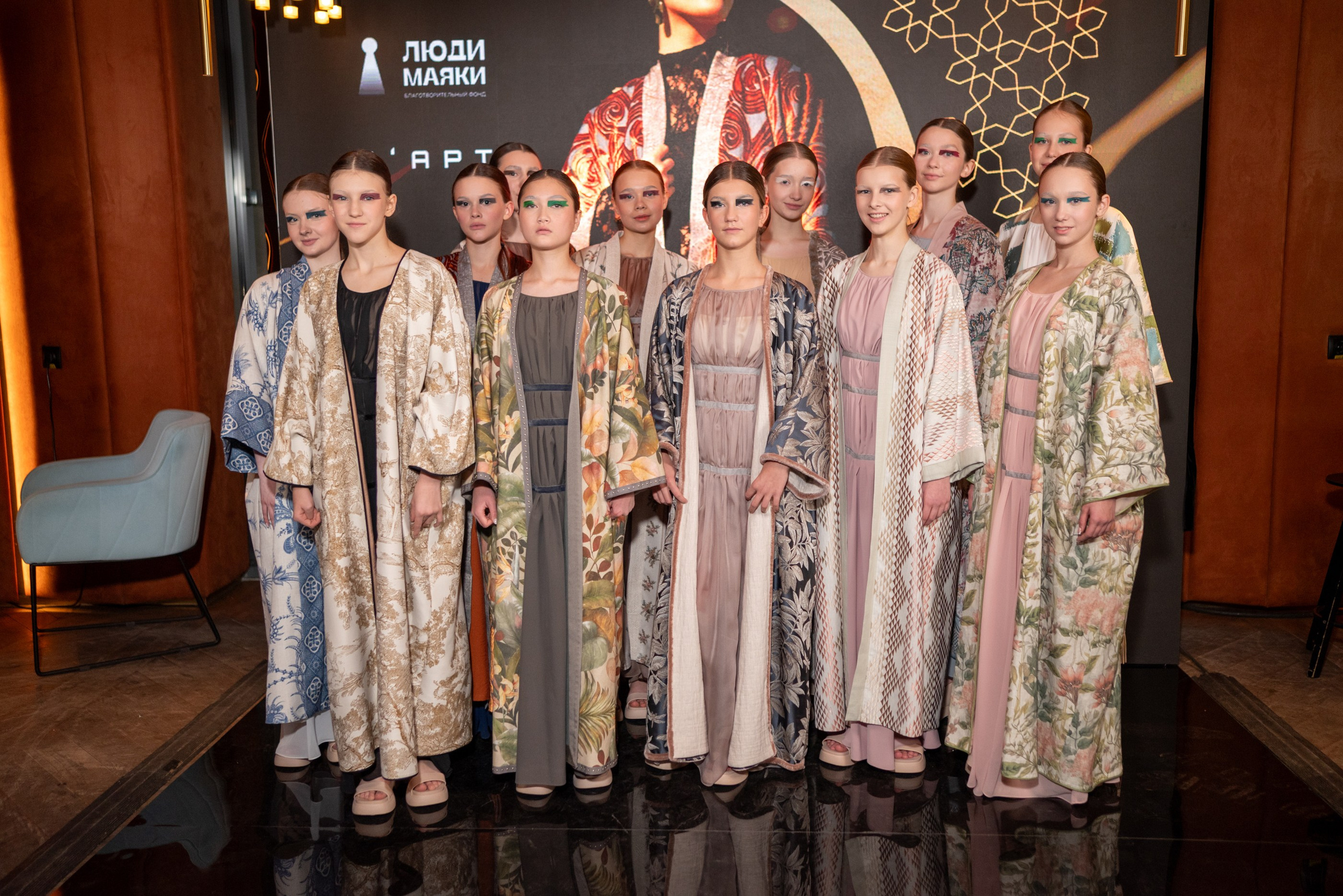 Благотворительный вечер фонда Люди Маяки. Свадебный и репортажный фотограф в Ярославле и Москве Алексей Миронов