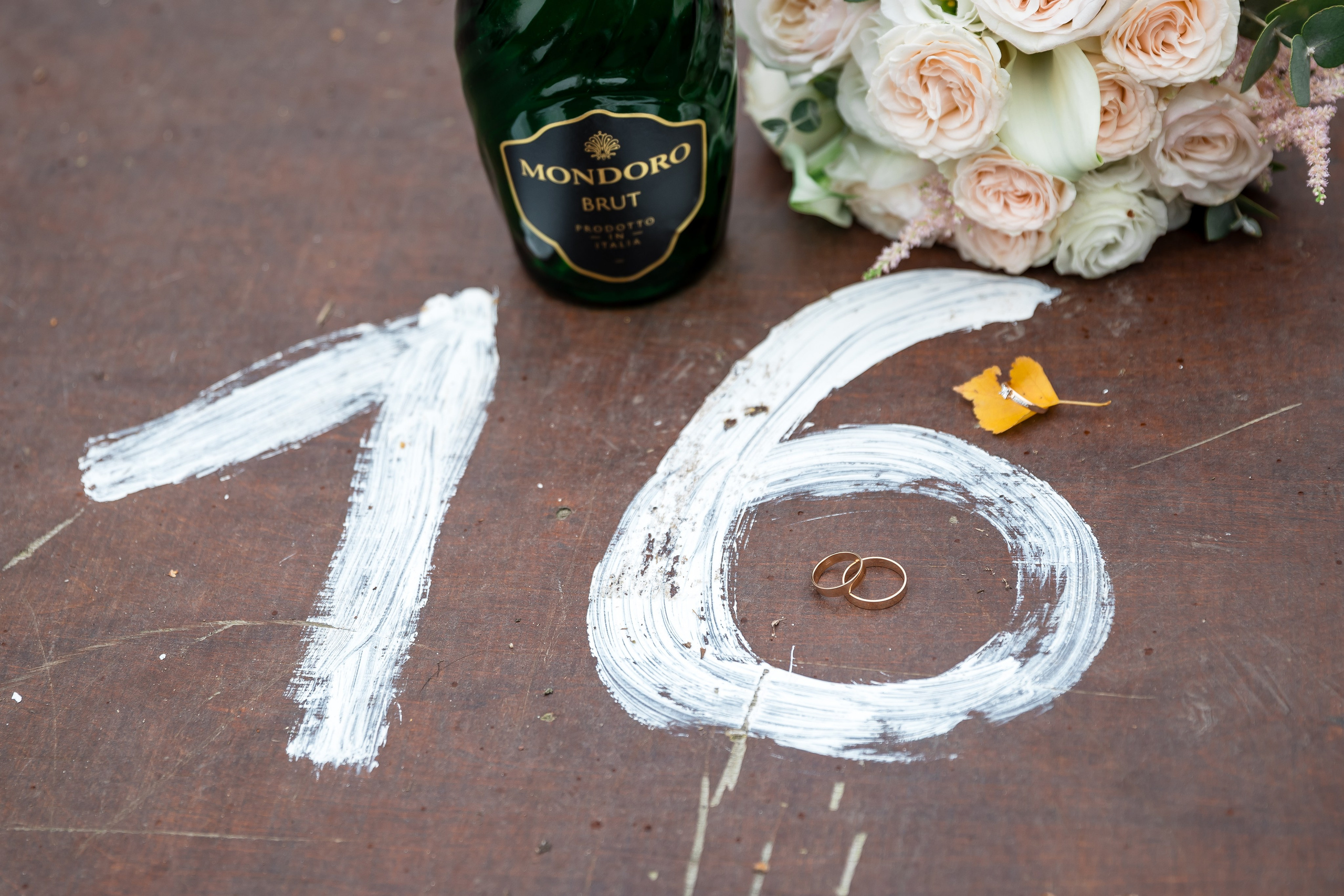 Алексей и Анастасия. Фотограф FOTOBANKA