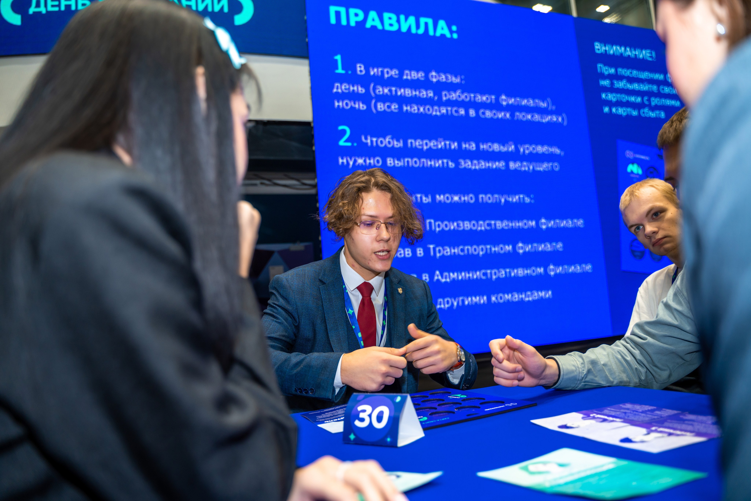 Мероприятия. Череваненко Сергей и Элина — свадебный фотограф видеограф