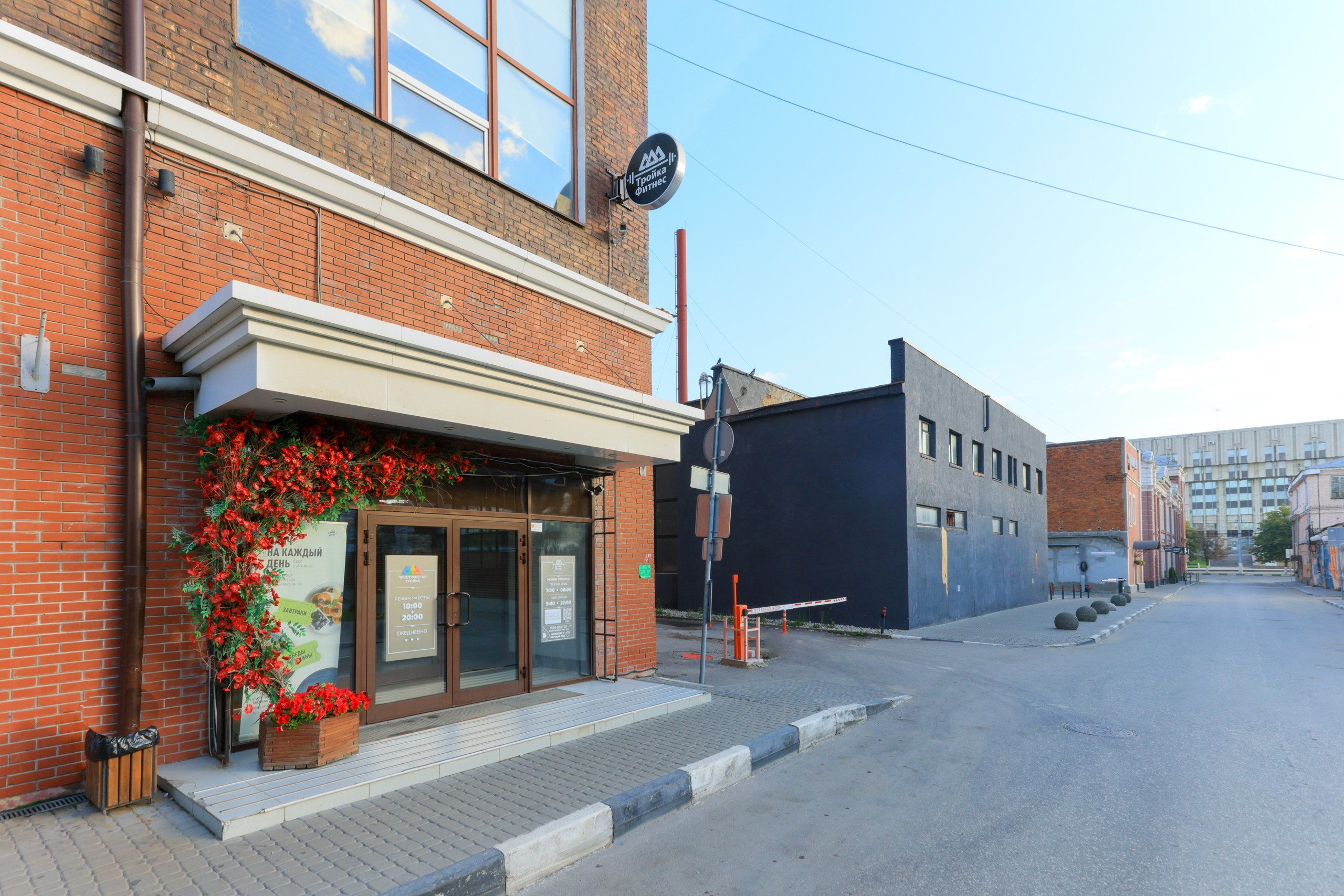 ТРОЙКА ФИТНЕС. Фотограф в Туле Крупский АнДРей. Фотостудия «КАДР71» в Туле