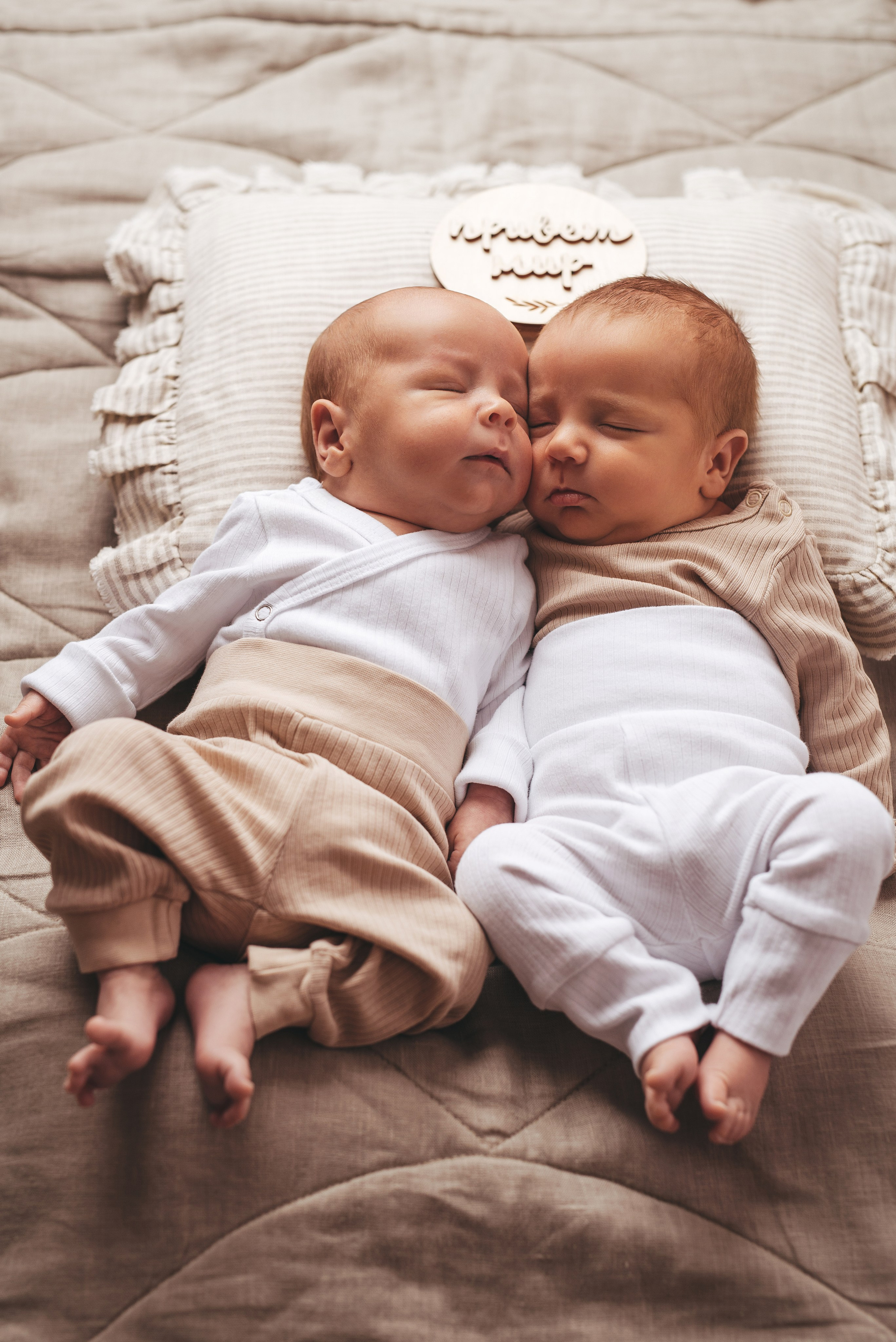 Павел и Кирилл. Фотограф новорождённых и семейный фотограф в Иваново Любовь Капранова