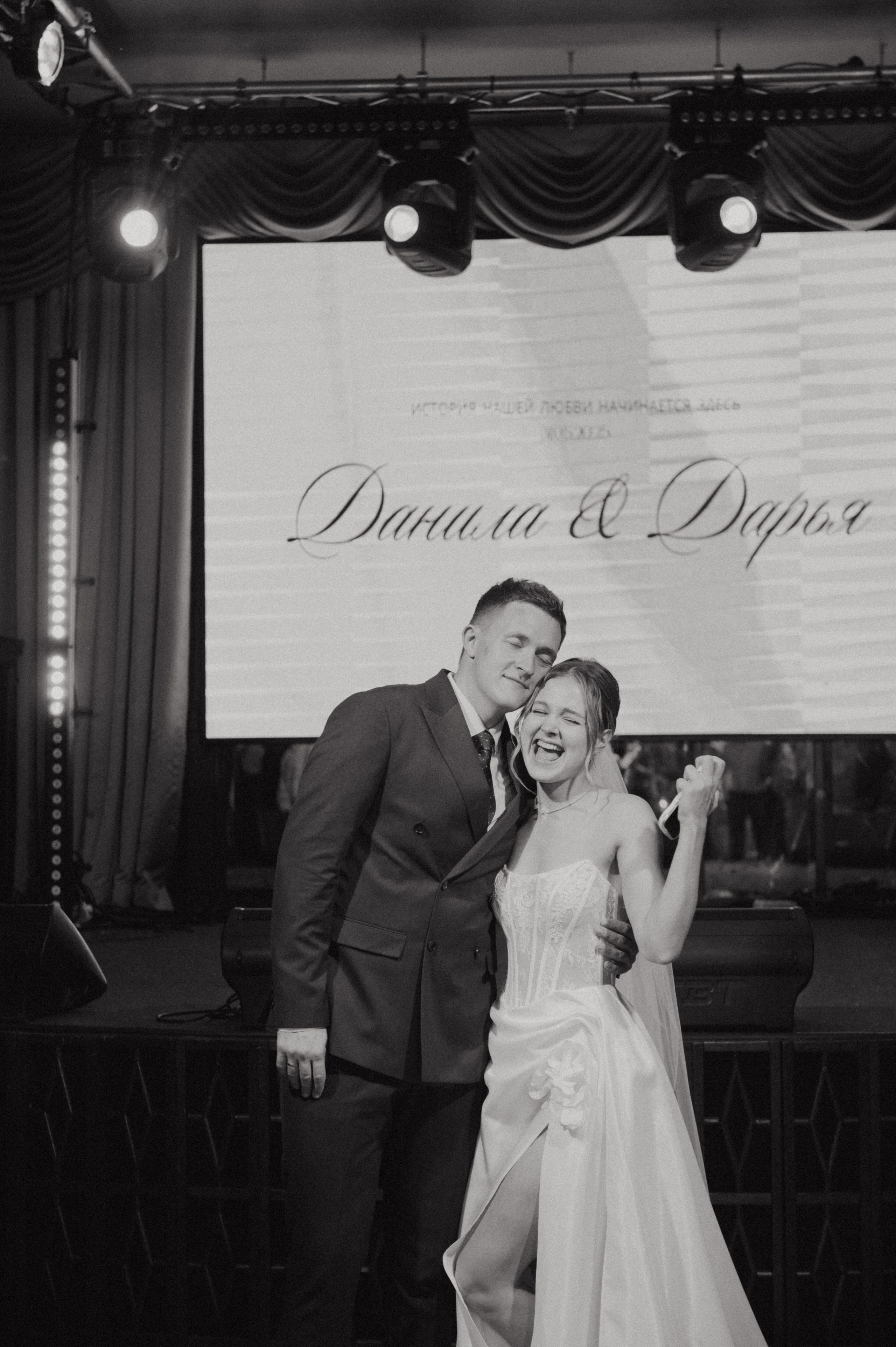 Каждому своё, а мне — тебя. Светлана Варфоломеева, женский и свадебный фотограф в Саратове