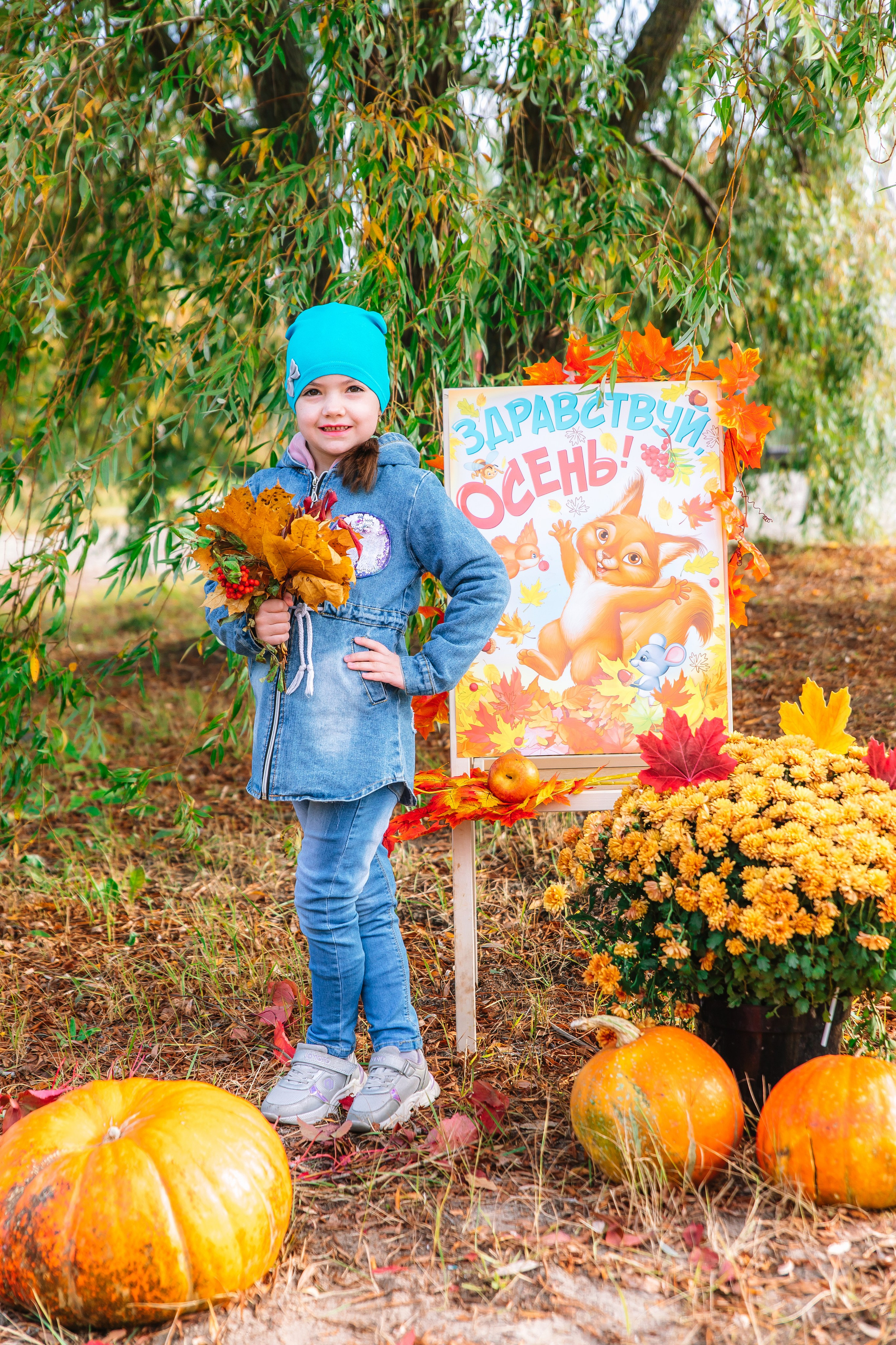 ОСЕНЬ. Свадебный и семейный фотограф в Курске и Курчатове
