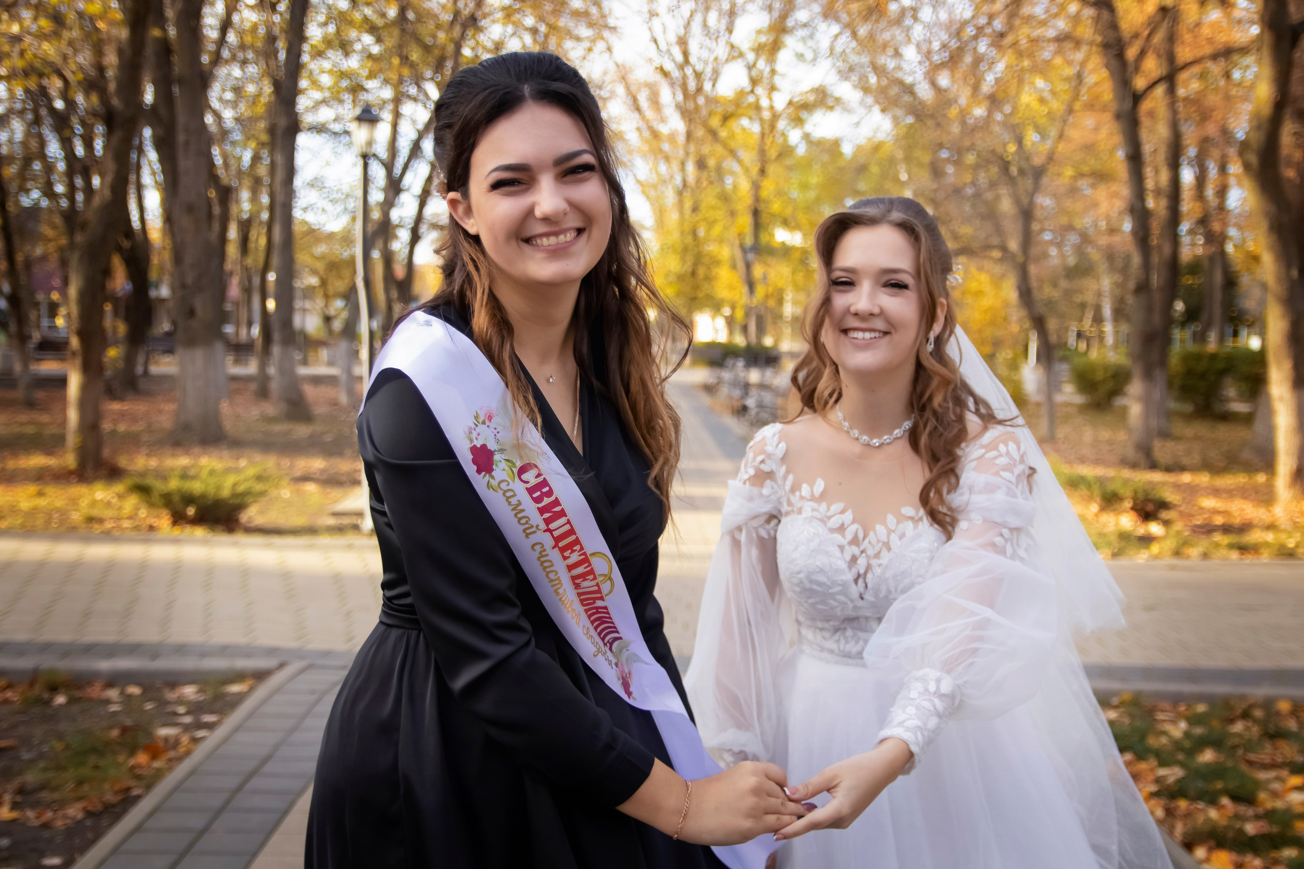 Андрей и Анастасия 28.10.2023 г. Фотограф Людмила Лебединская г. Краснодар (Приморско-Ахтарский р-он)