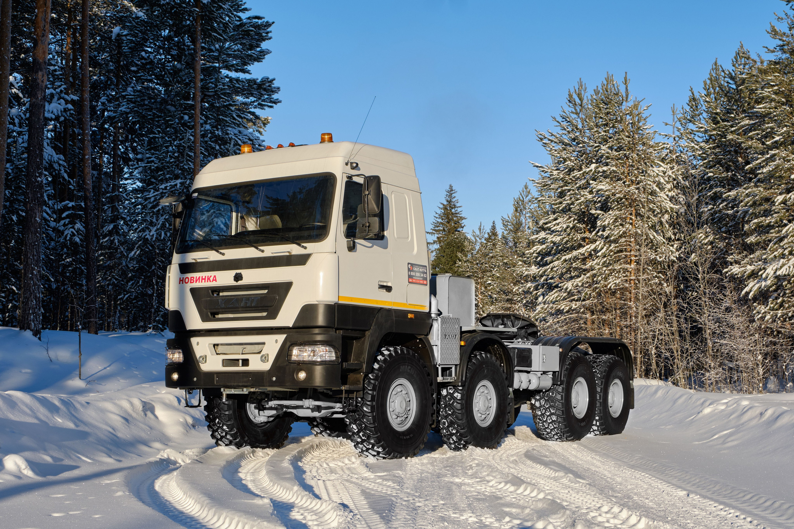Дмитрий Страхов — контент съёмка. Дмитрий Страхов фотограф в Сургуте