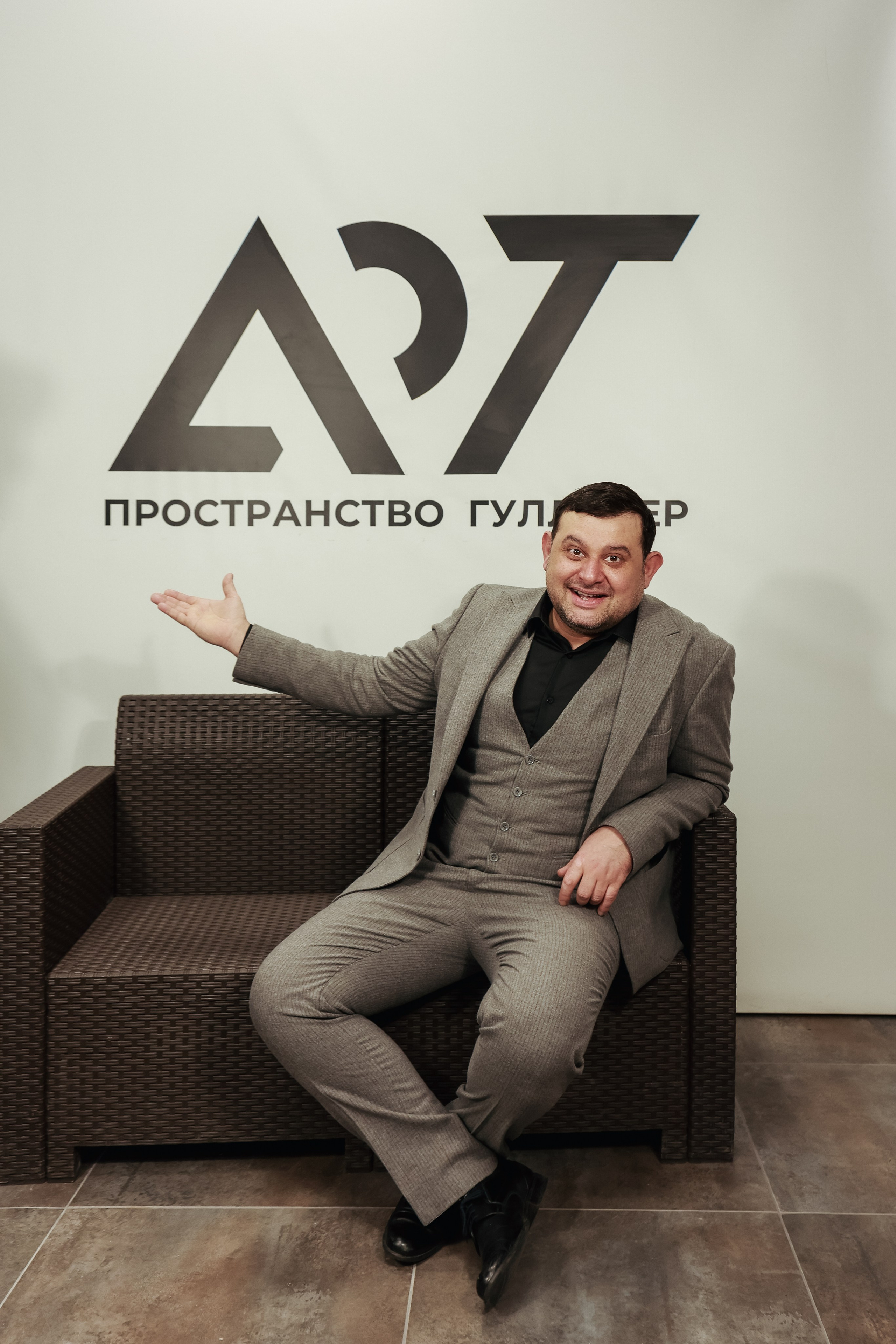 Репортажная фотосъёмка девятого Большого Женского Форума в Санкт-Петербурге. Профессиональный фотограф в Санкт-Петербурге Александр Волосенцев