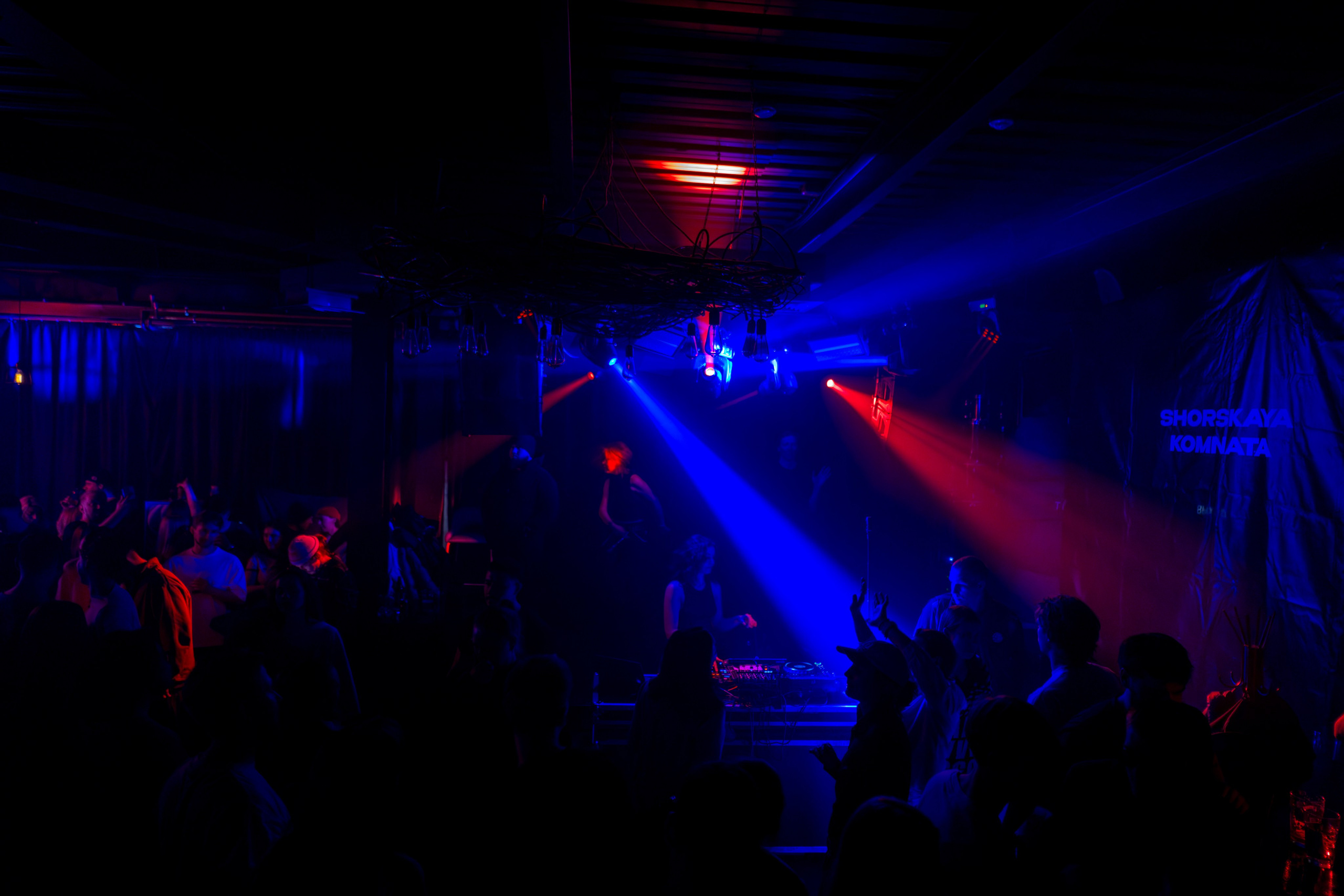 Rook's. Анастасия Паршукова — фотограф Шерегеш Новосибирск