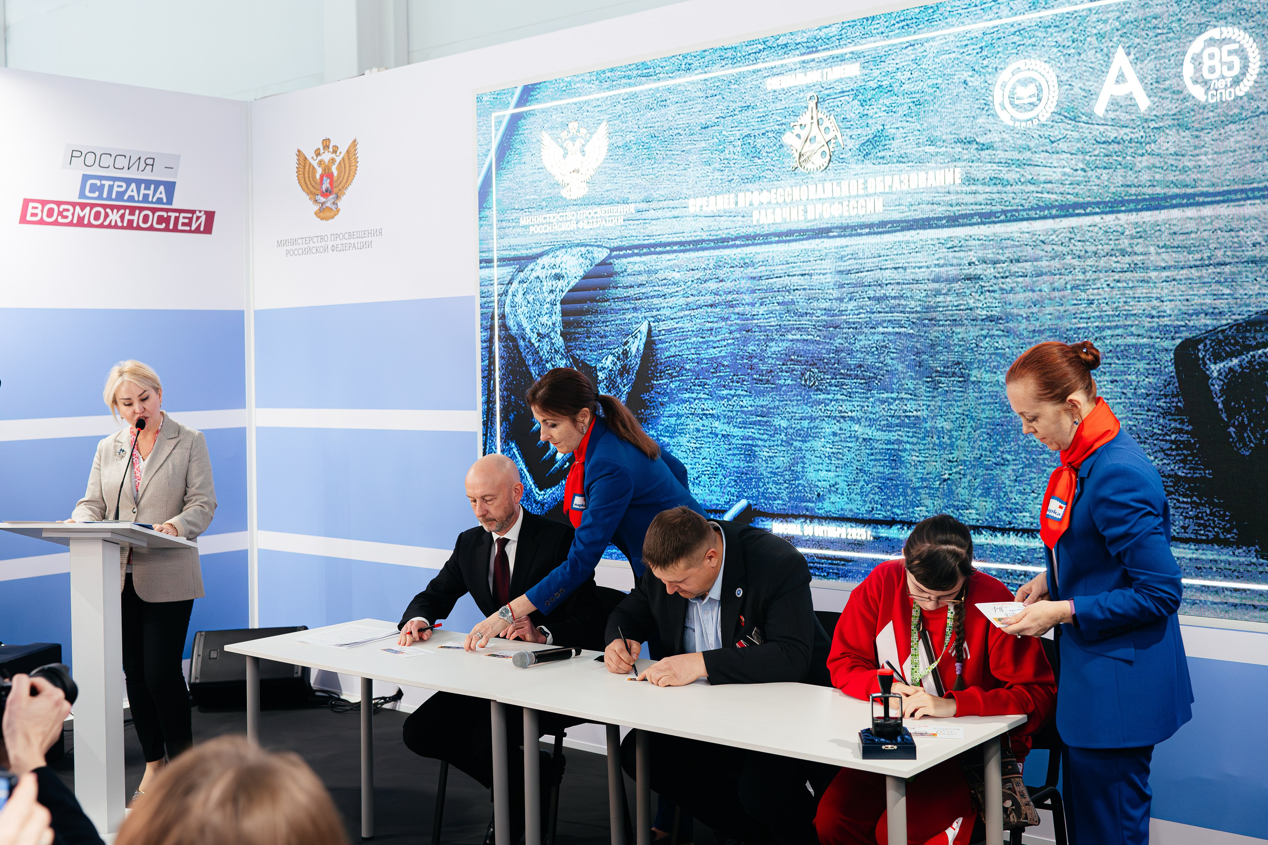 Абилимпикс 2025. Коммерческий фотограф в Санкт-Петербурге Анна Кобзарь