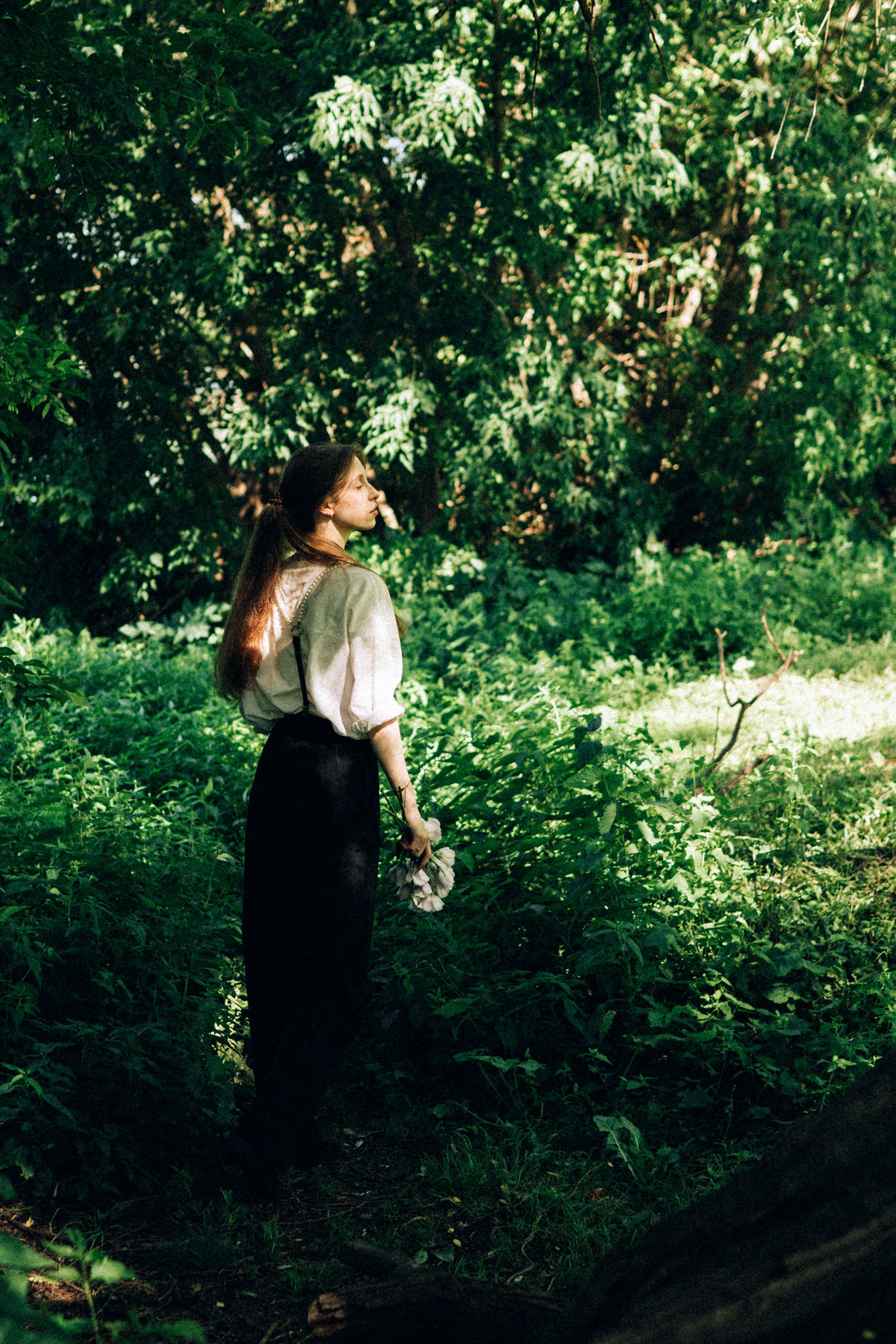 Соня. Главная