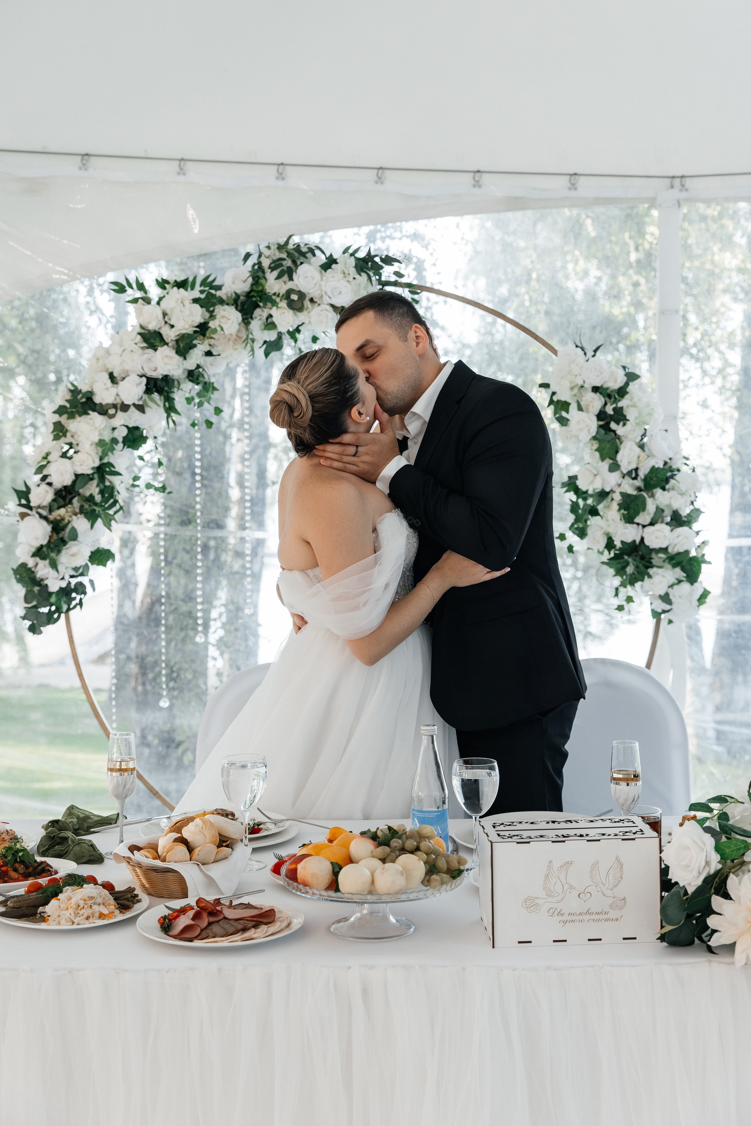 Дарина и Артём. Фотограф Москва Шептаев Артём