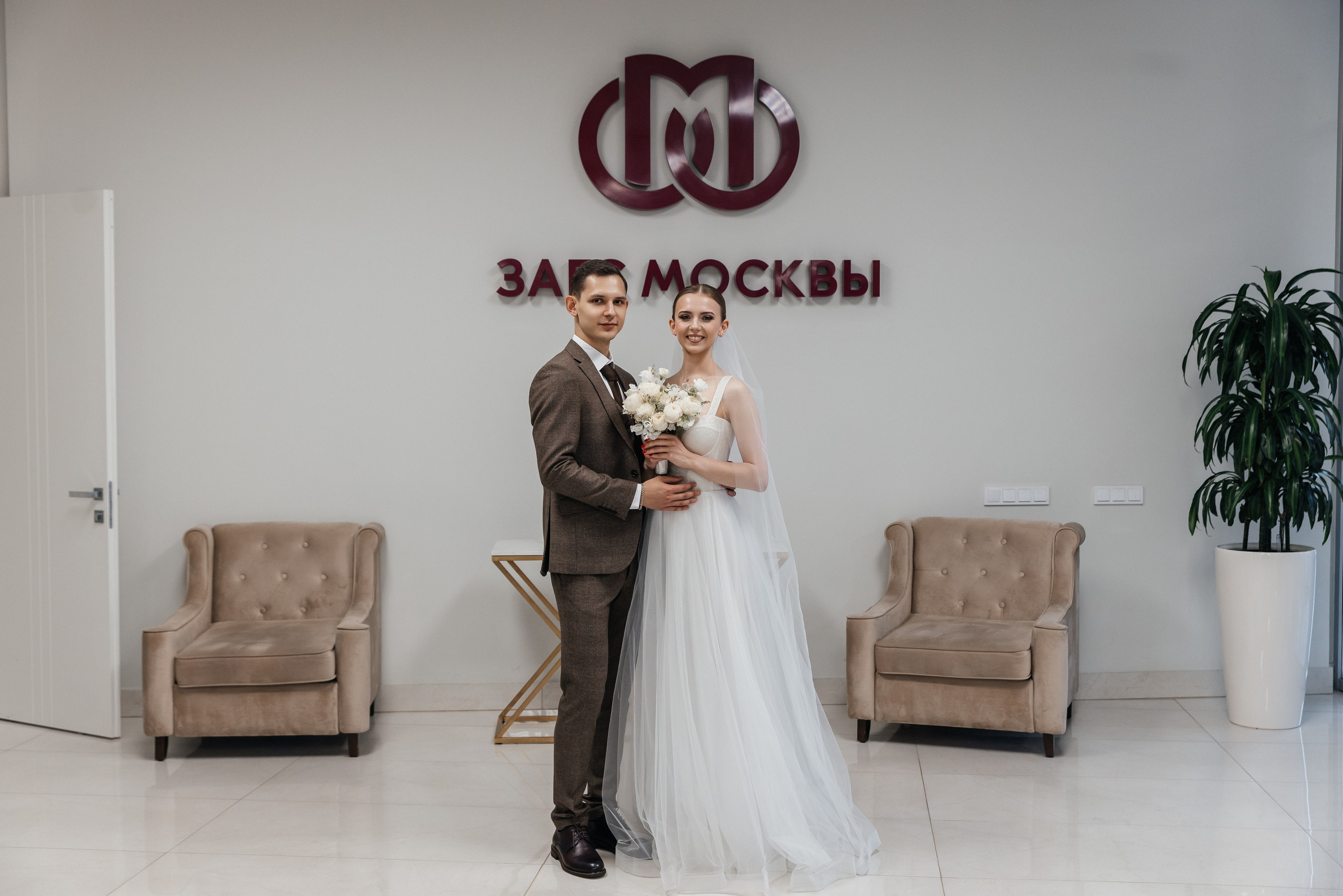 Денис и Елизавета| Шипиловский. Фотограф Москва Шептаев Артём