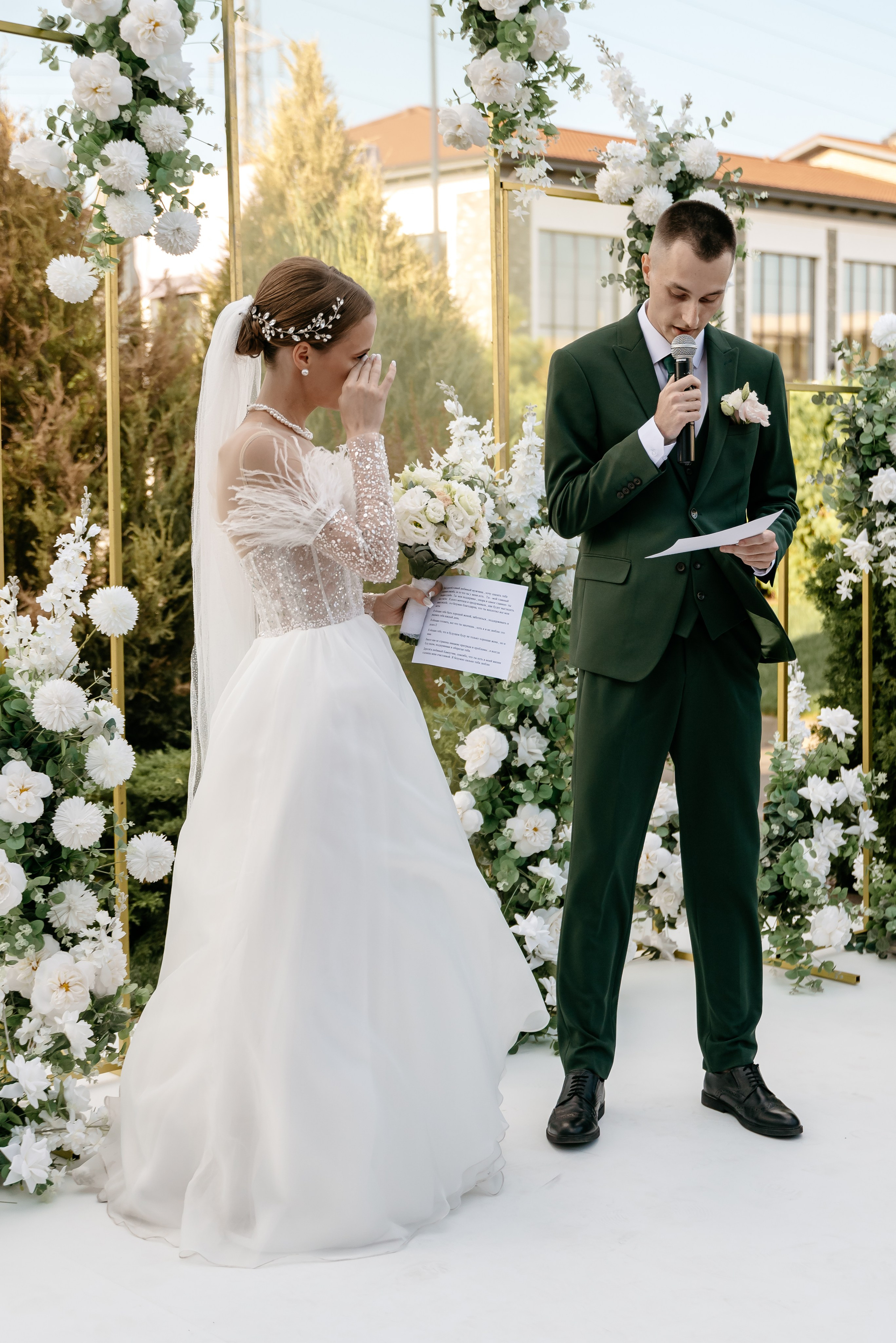 Вадим и Анастасия. Фотограф Анастасия Вега Ростов-на-Дону