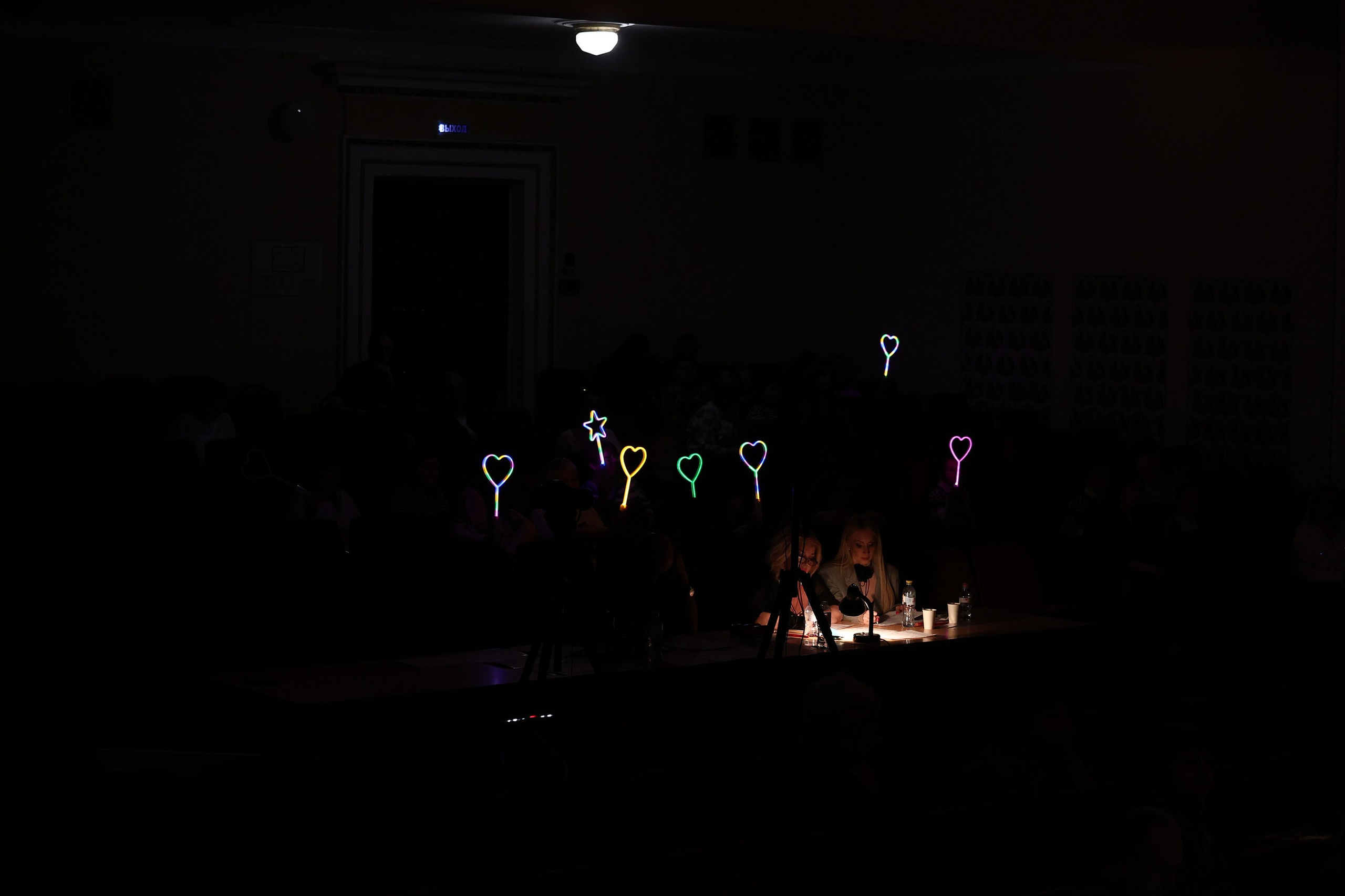 30 марта, г. Самара. Золотое яблочко