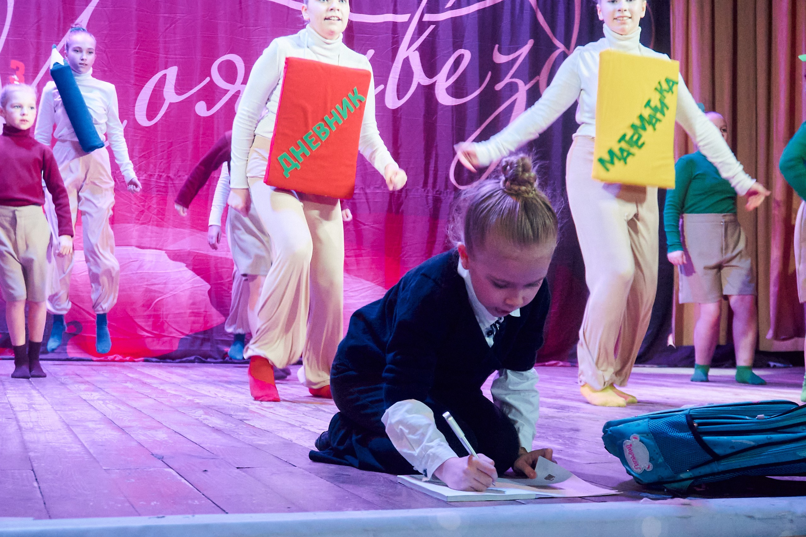 24 января, г. Мурманск. Золотое яблочко