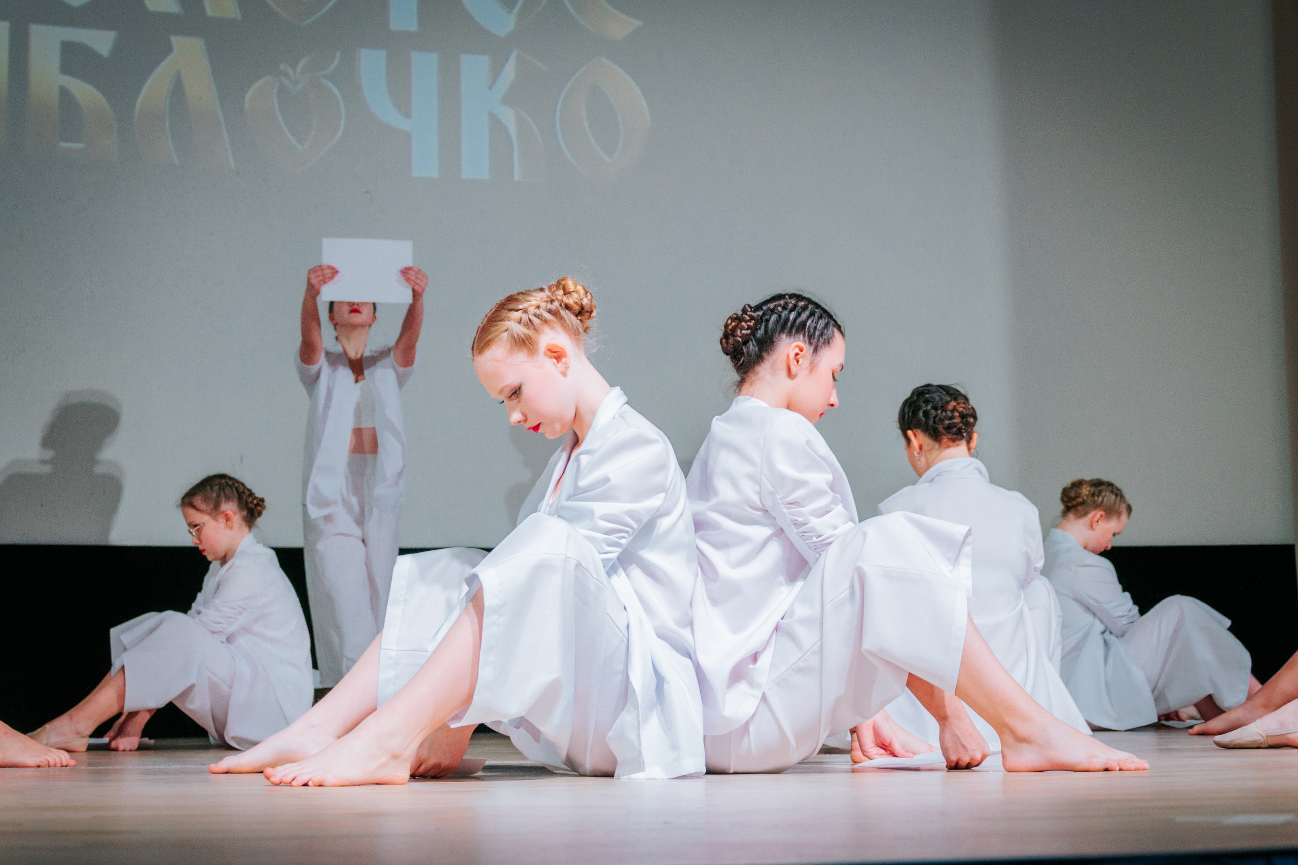 16 марта, г. Суздаль. Золотое яблочко