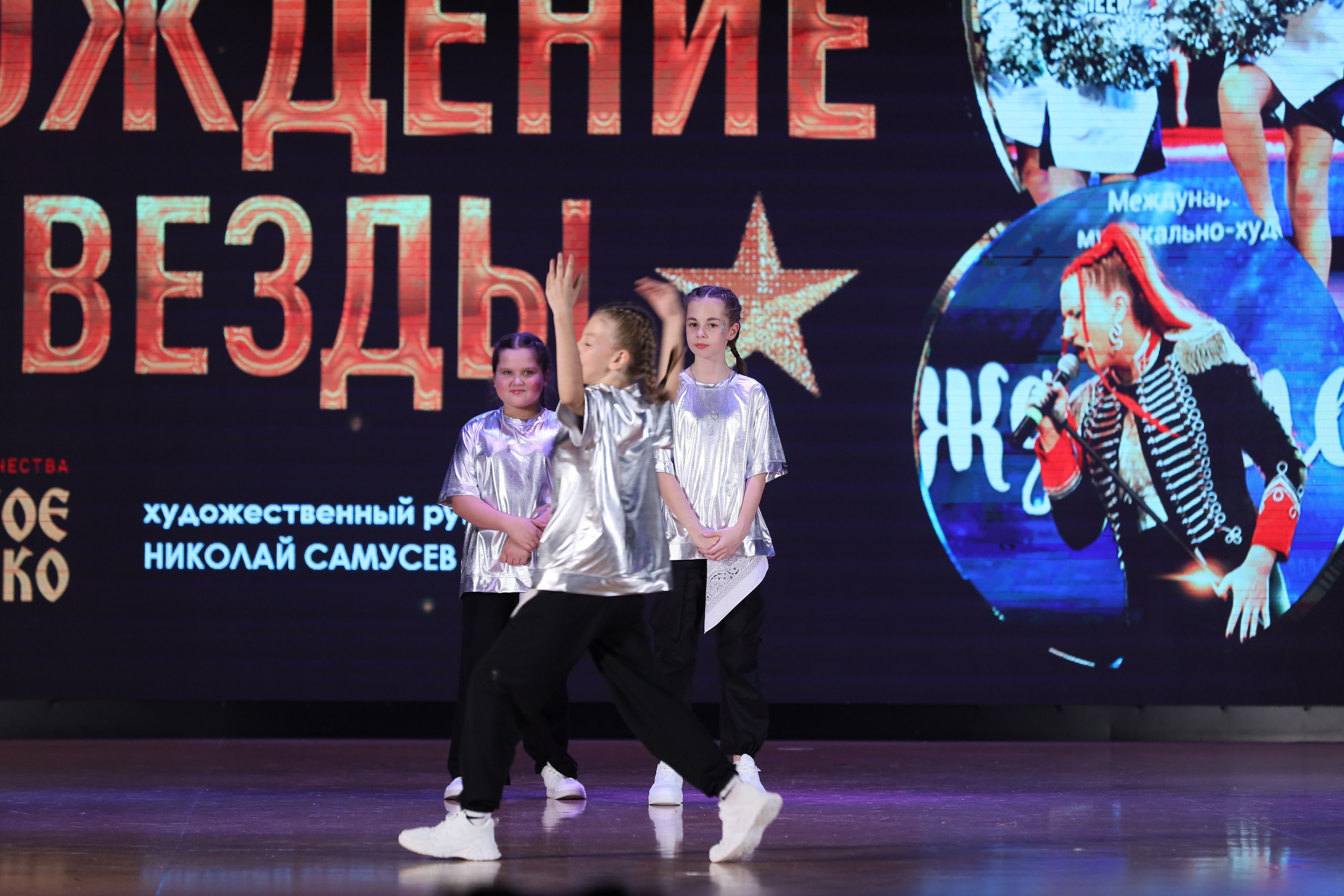 4 ноября, блок 1, видео, номера 49-58, г. Краснодар. Золотое яблочко