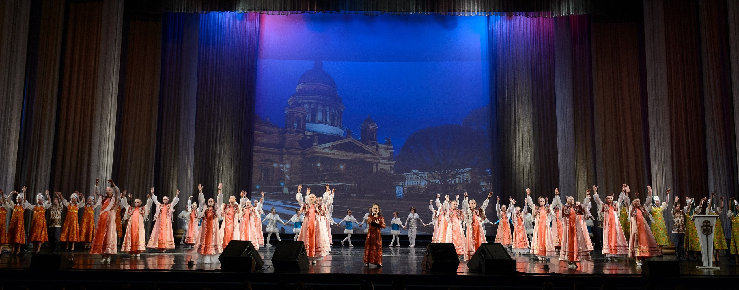 23 мая, концерт 5 лет, БКЗ. Золотое яблочко