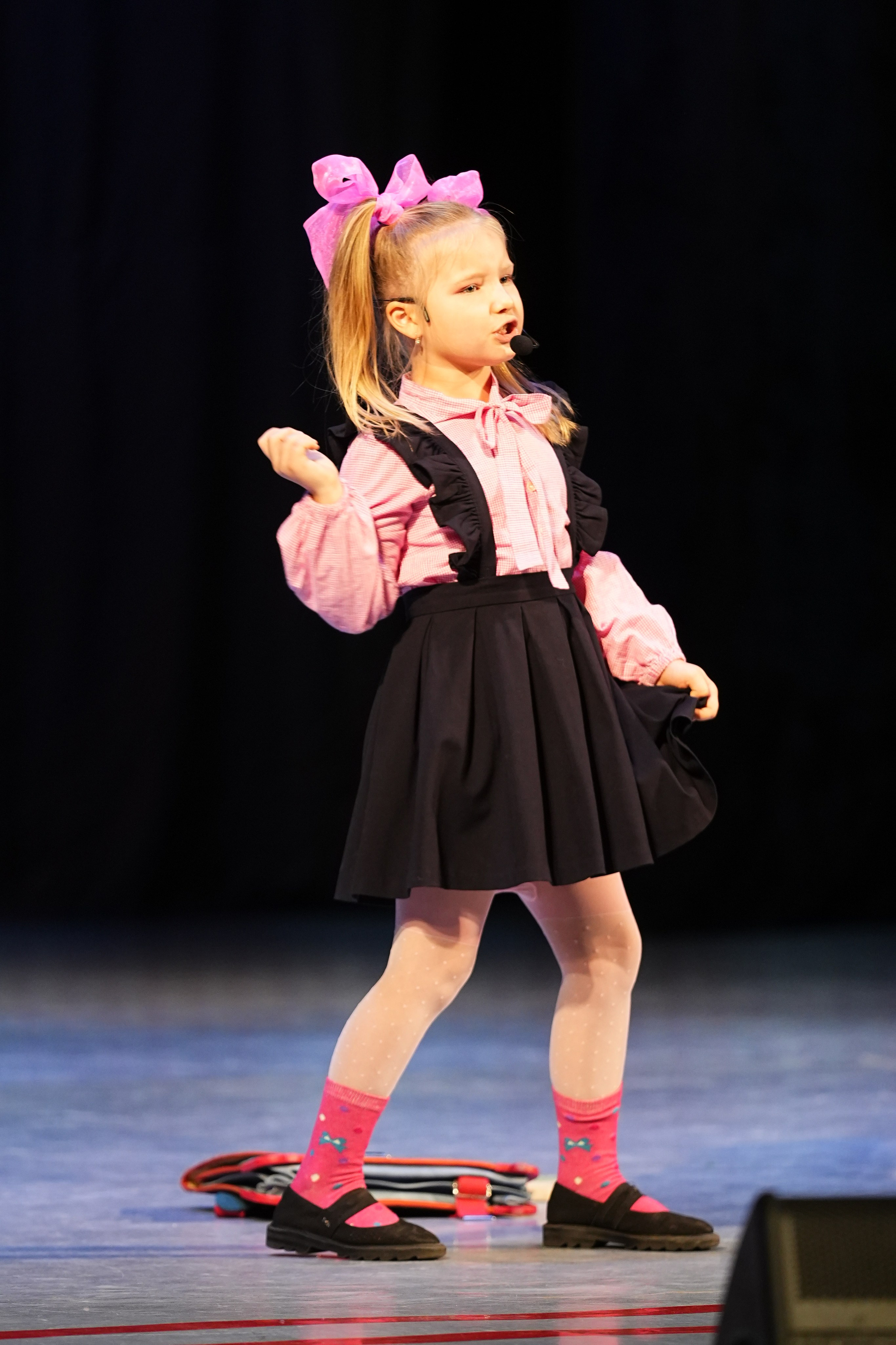 30 ноября, г. Ярославль. Золотое яблочко