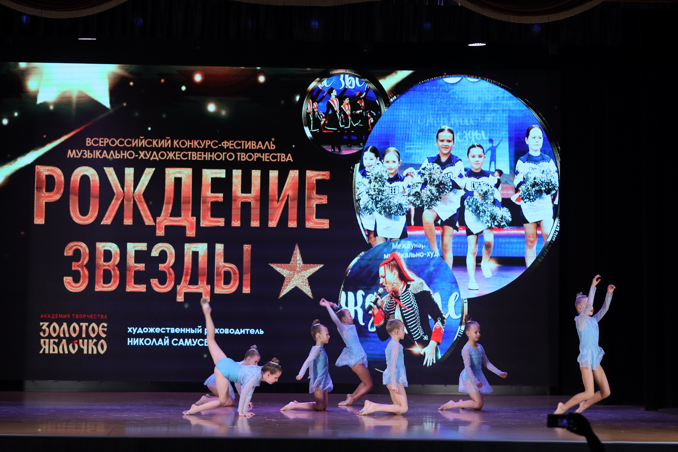 4 ноября, блок 1, видео, номера 14-29, г. Краснодар. Золотое яблочко