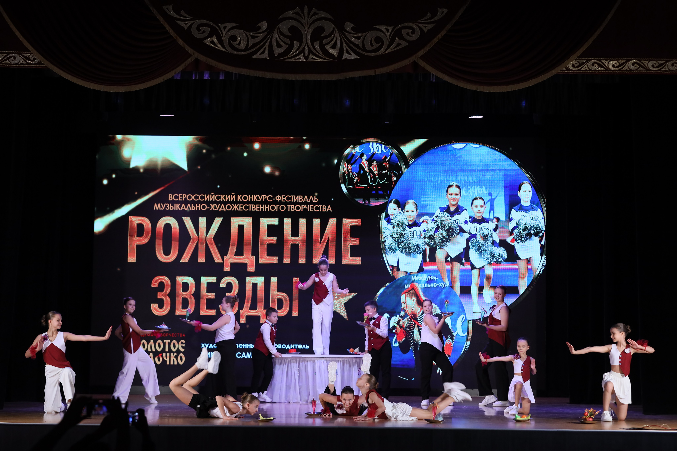 4 ноября, блок 1, видео, номера 1-13, г. Краснодар. Золотое яблочко