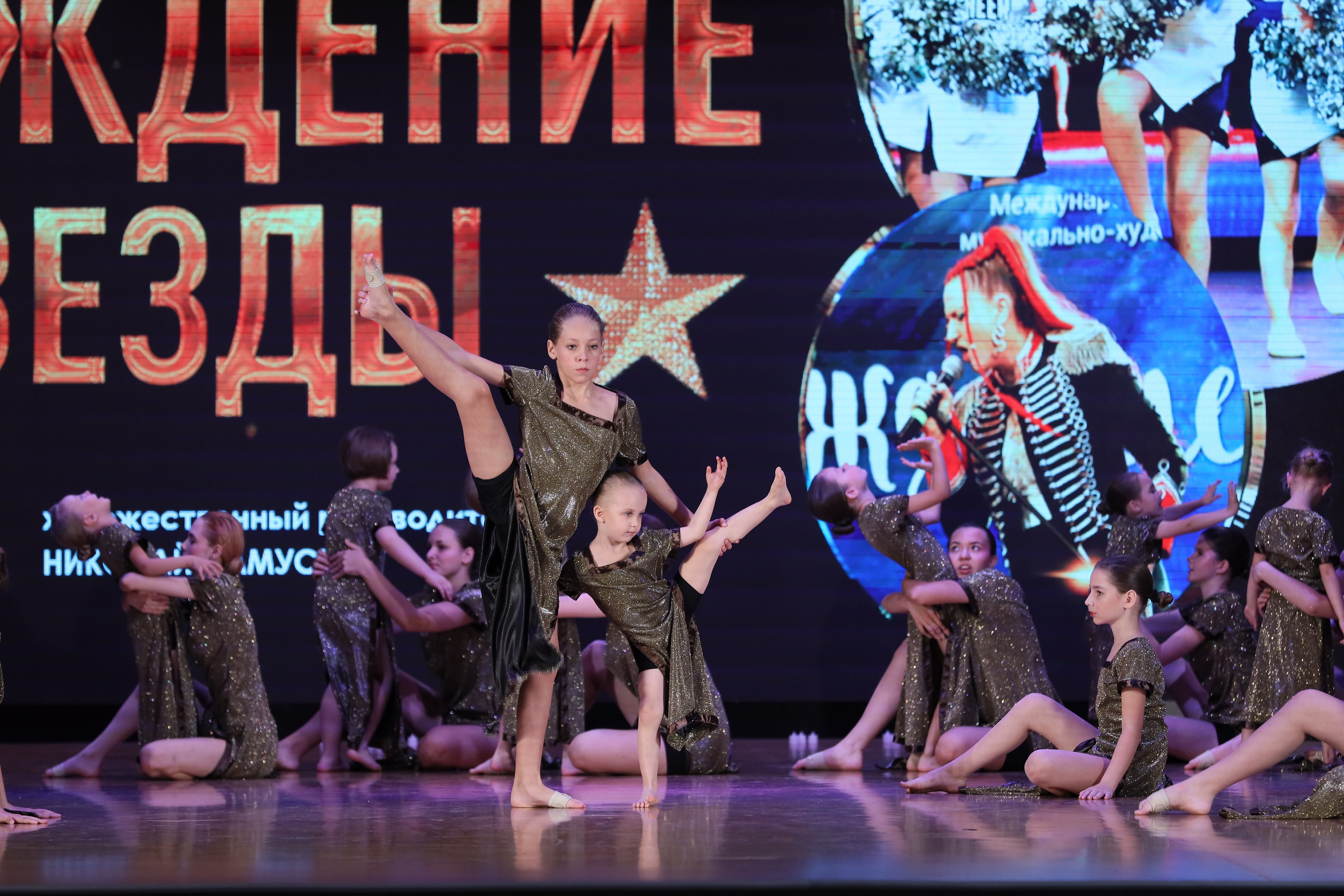 4 ноября, блок 1, видео, номера 1-13, г. Краснодар. Золотое яблочко