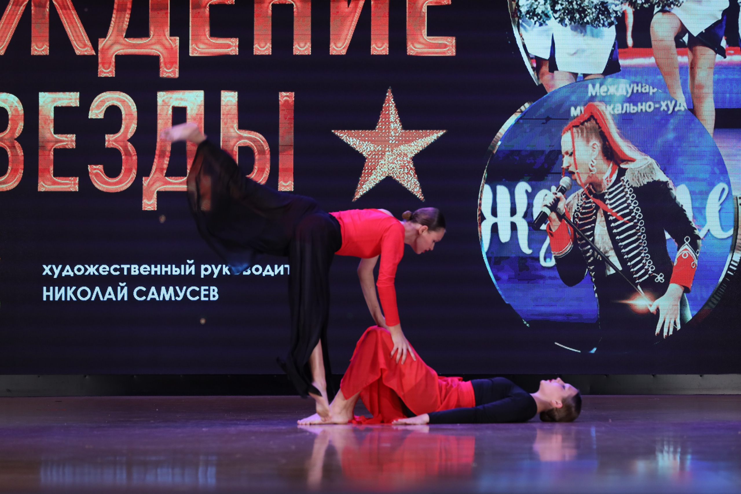 4 ноября, блок 1, видео, номера 59-, г. Краснодар. Золотое яблочко